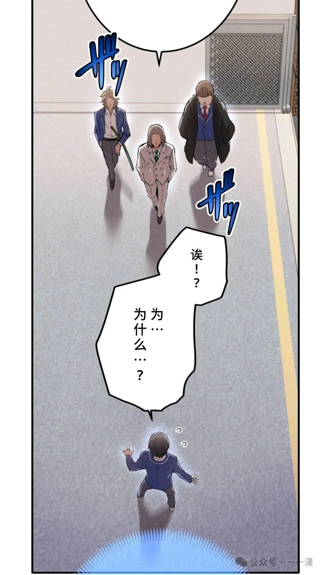 第300页