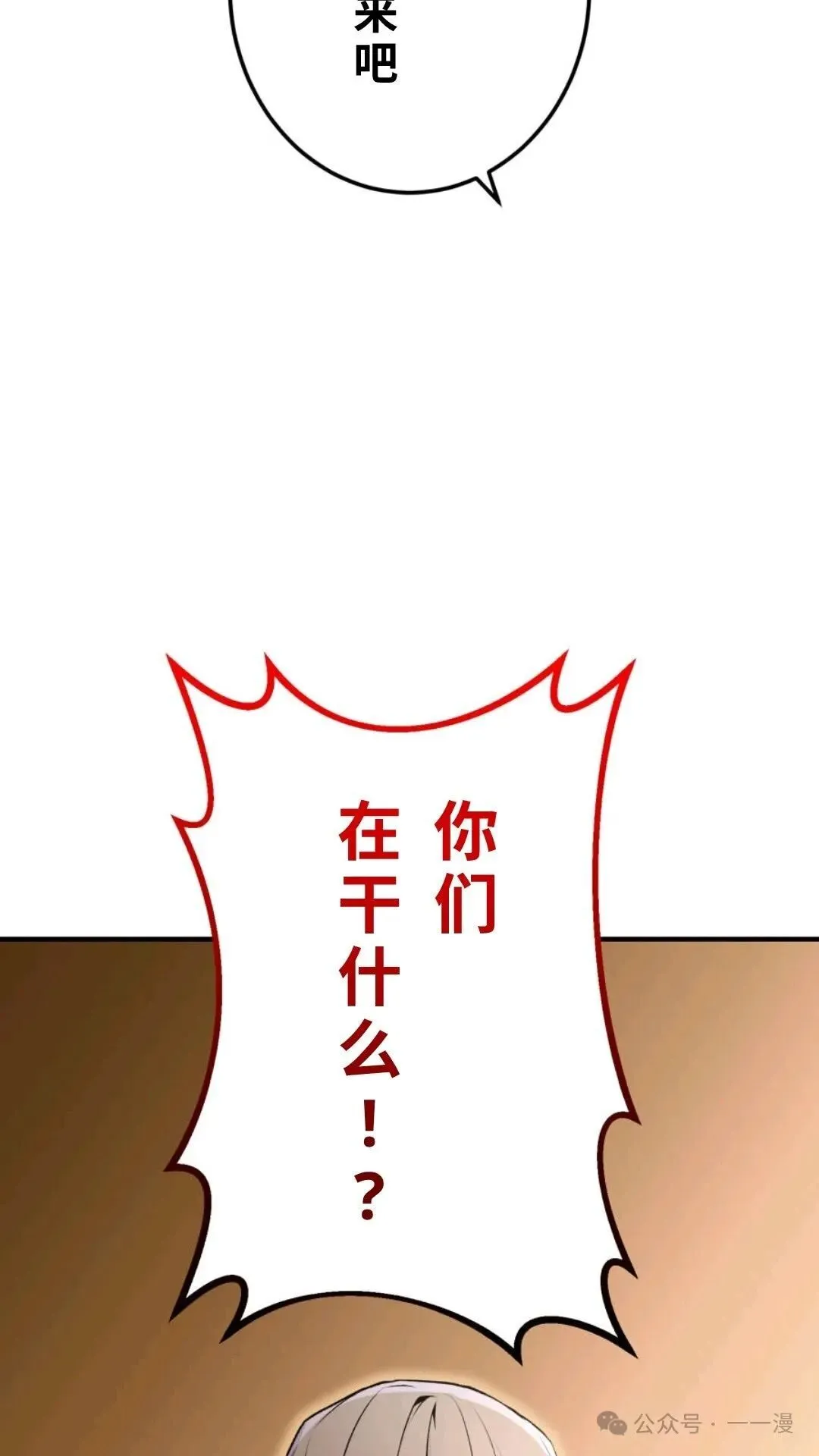 第372页