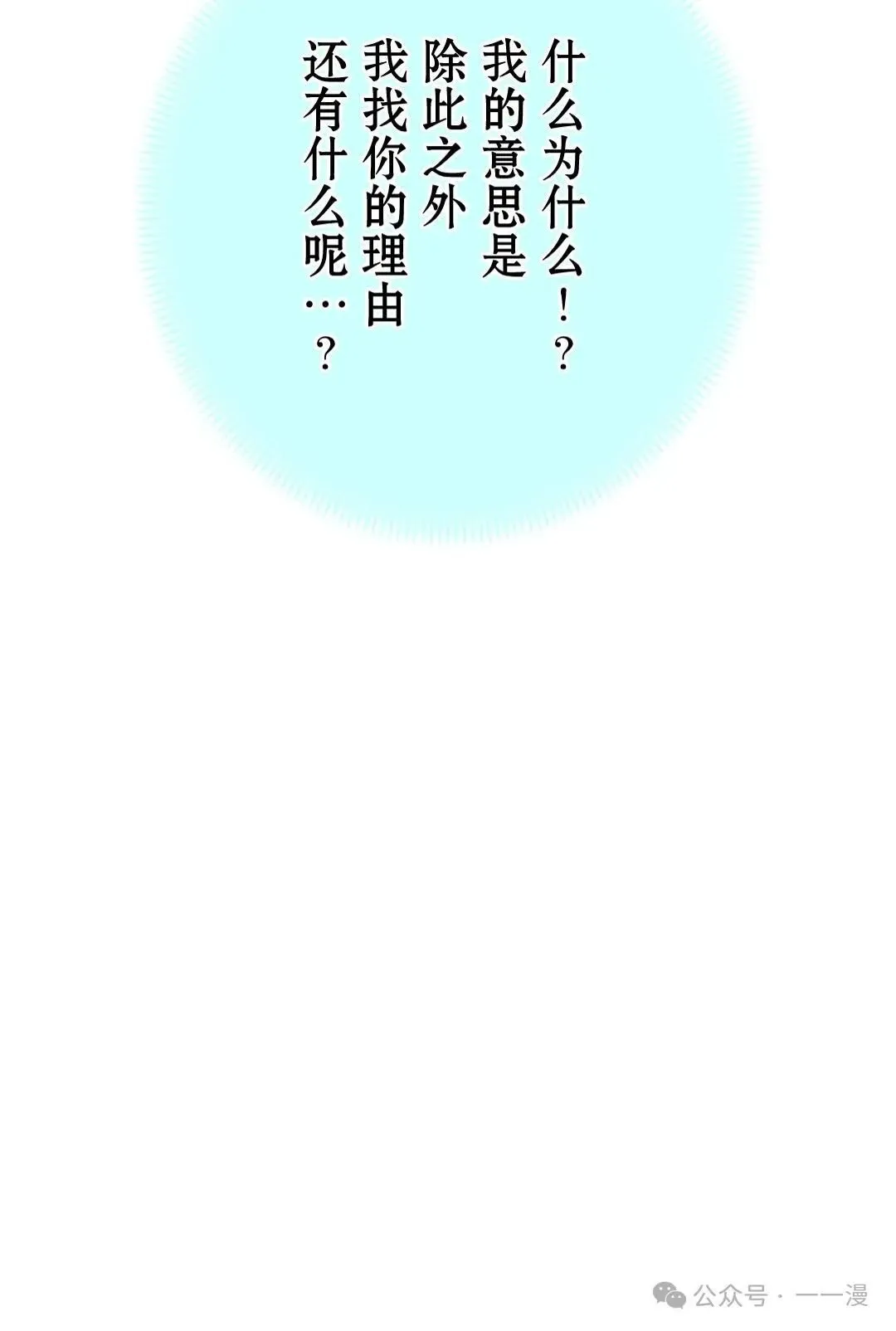 第303页