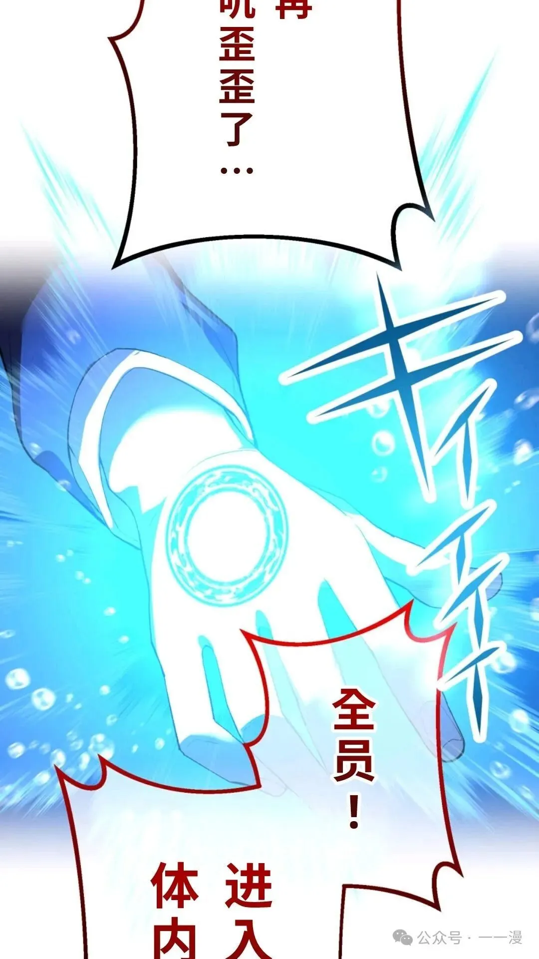 第609页
