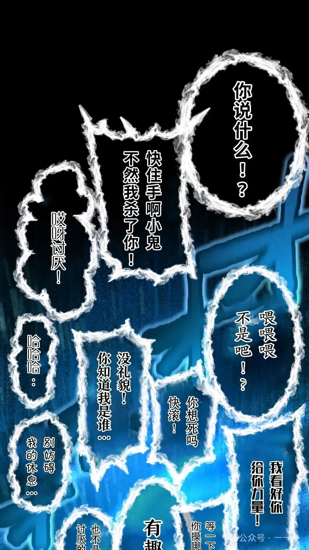 第618页