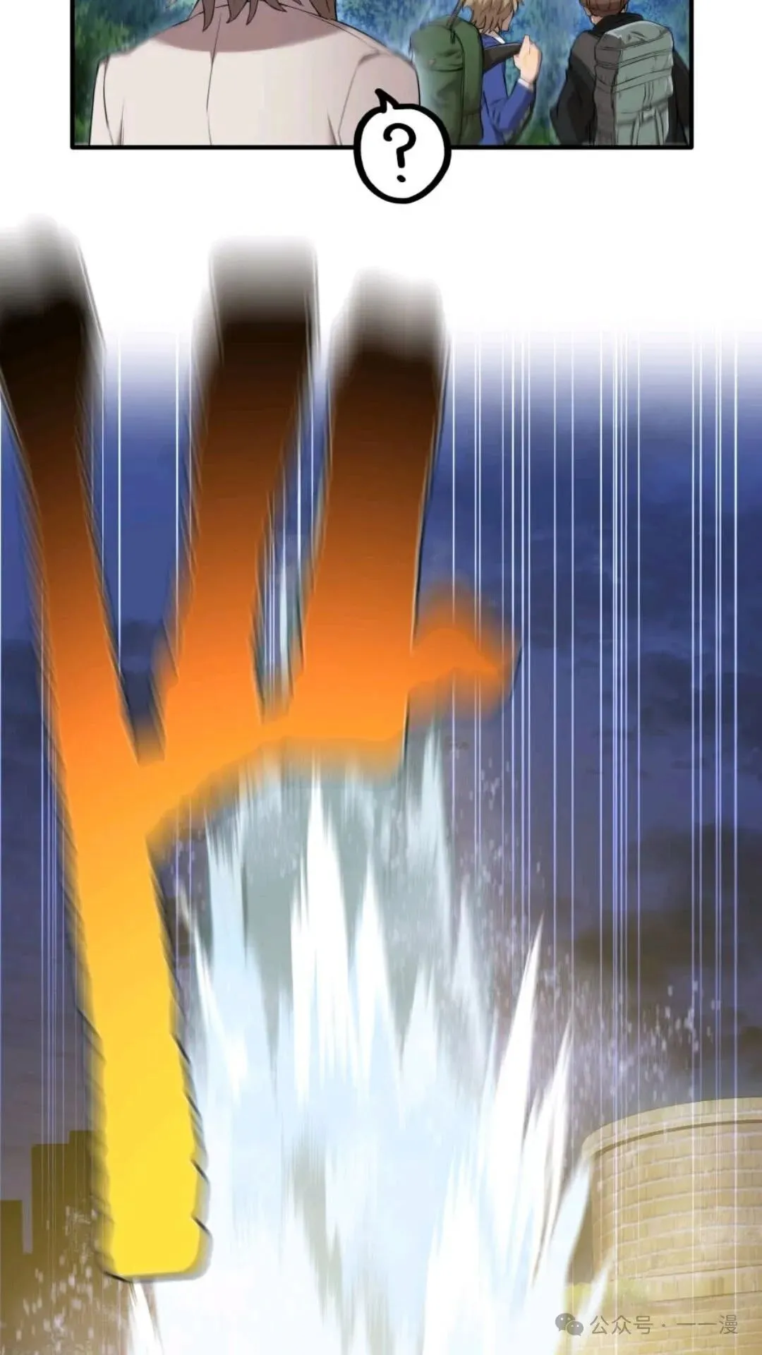 第633页