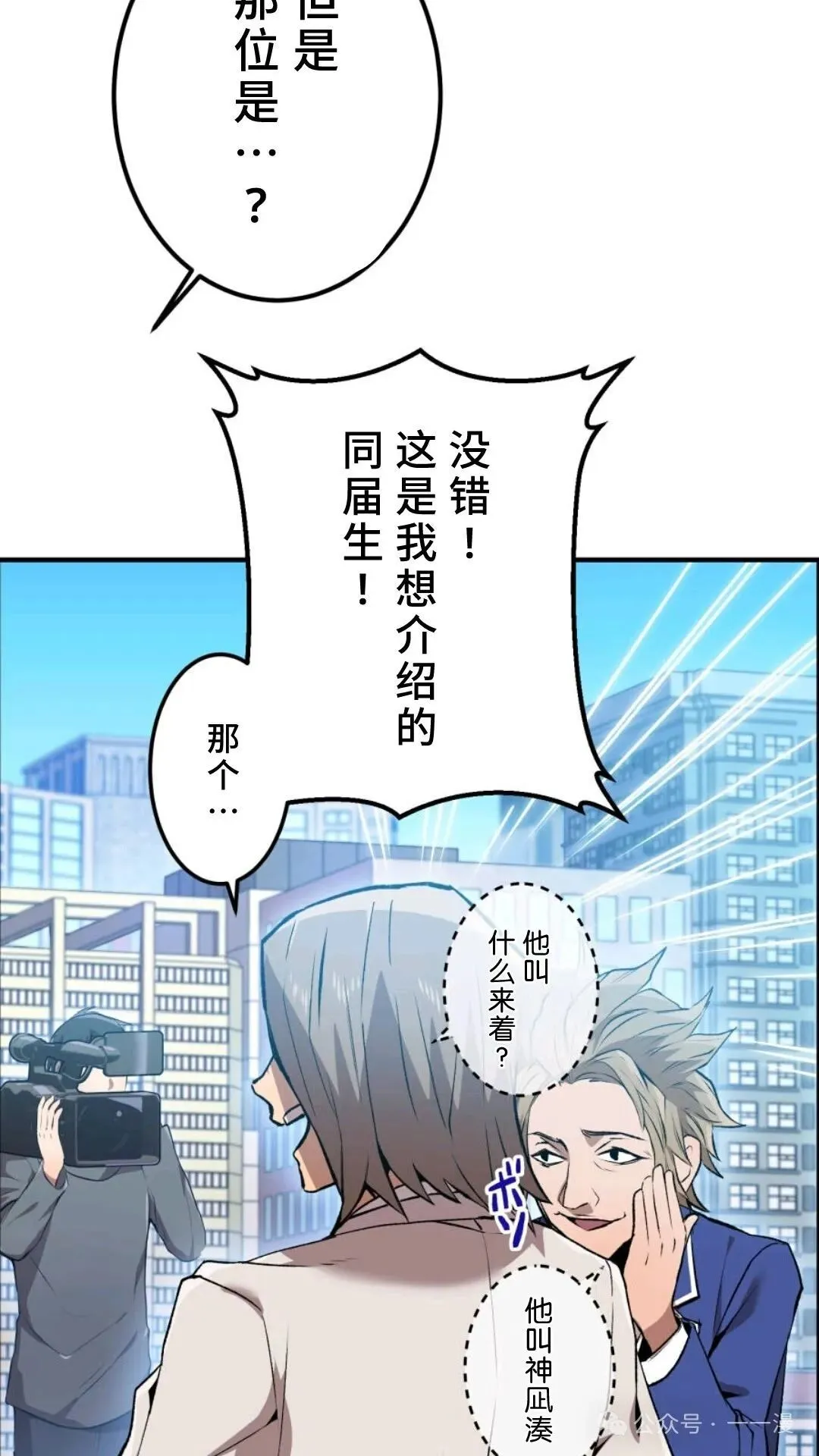 第198页