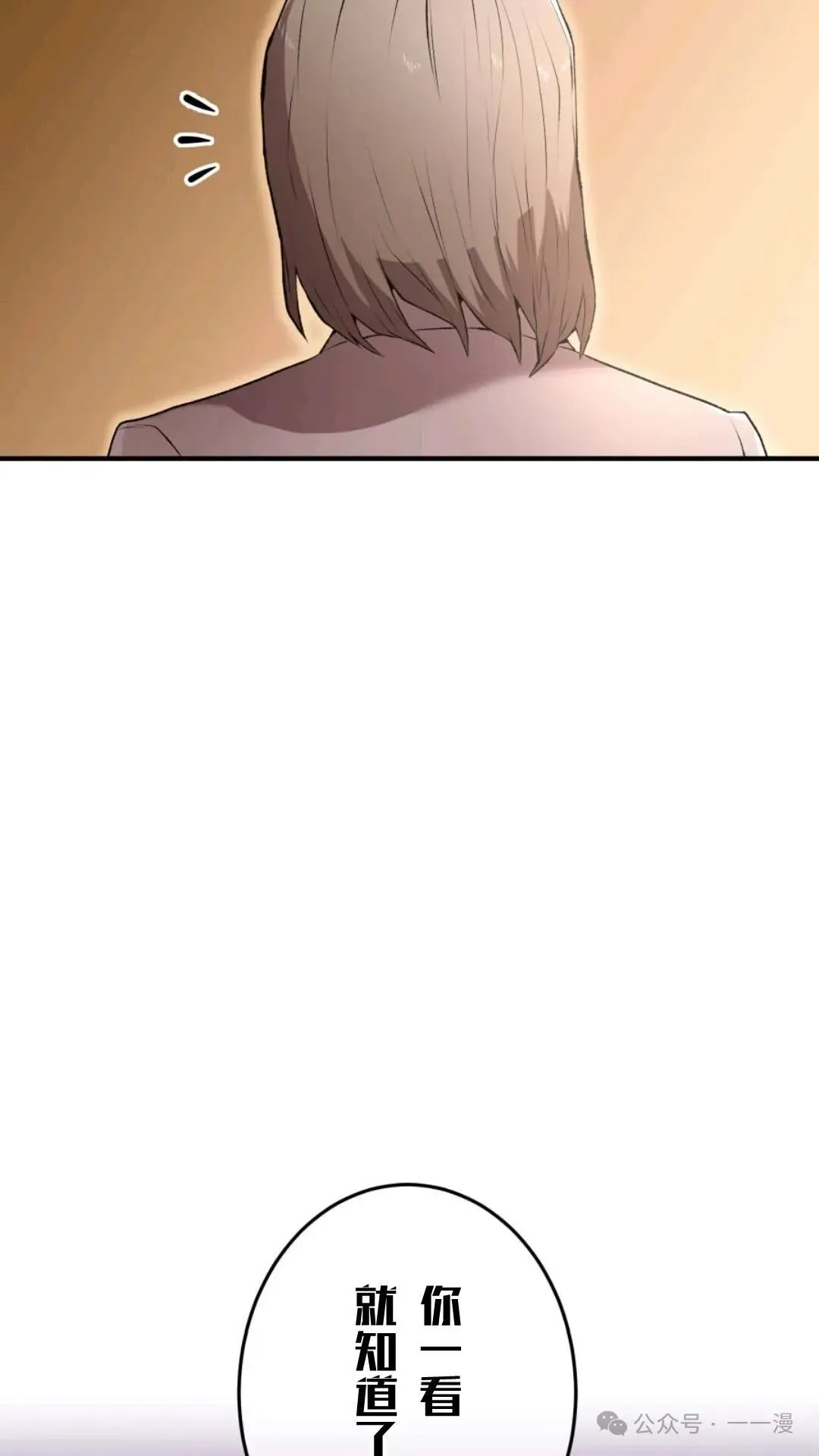 第375页