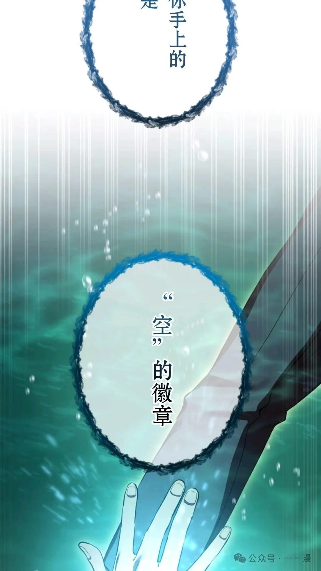 第549页