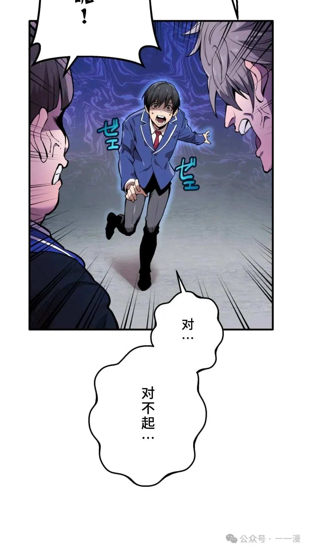 第159页