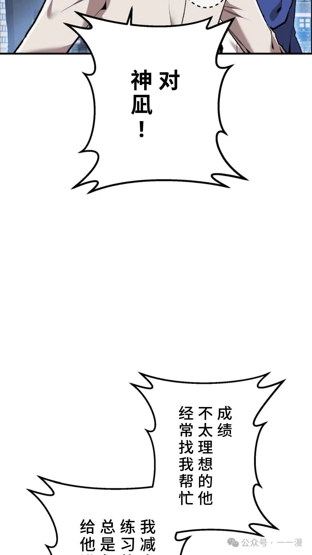 第201页
