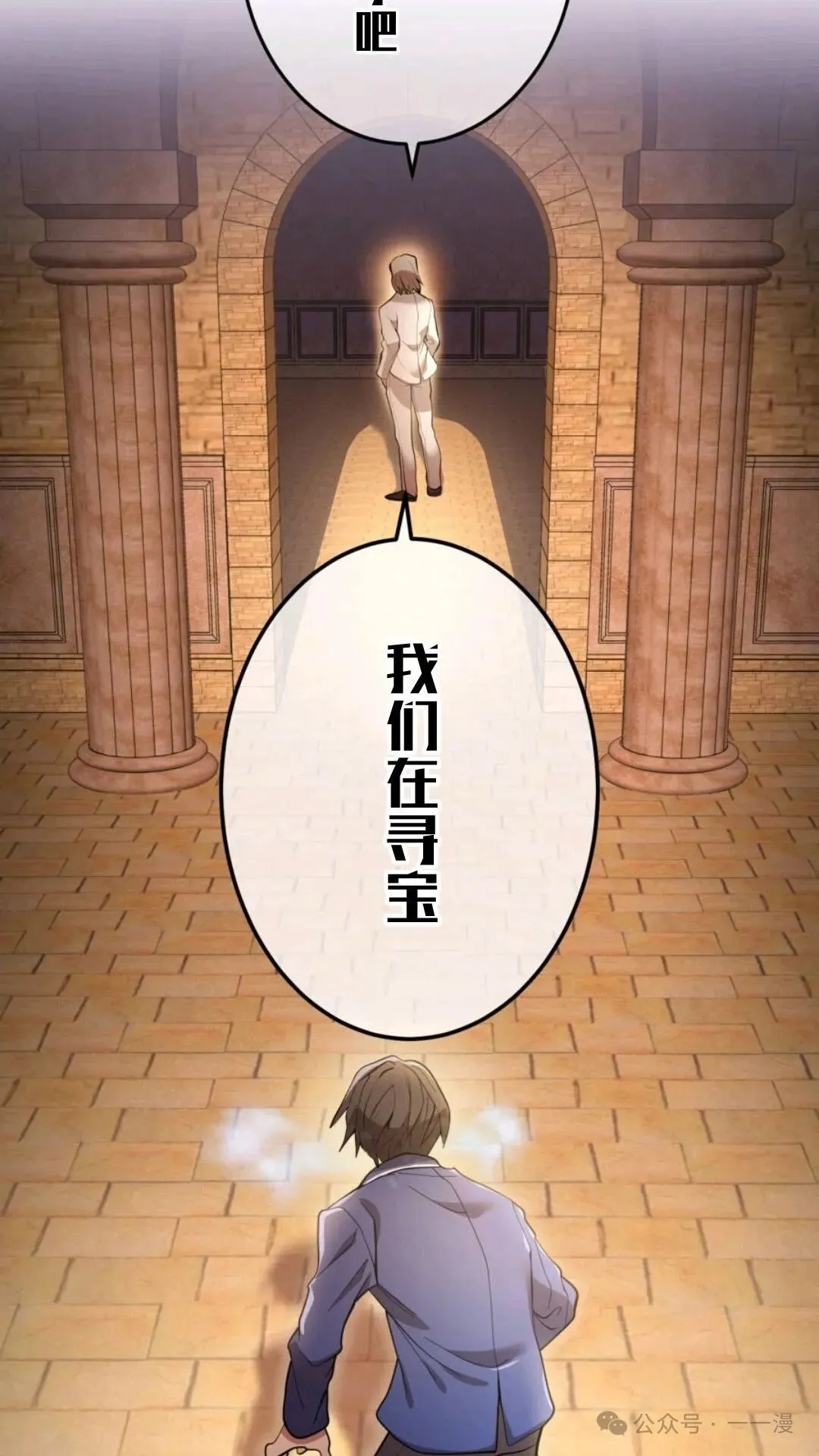第378页