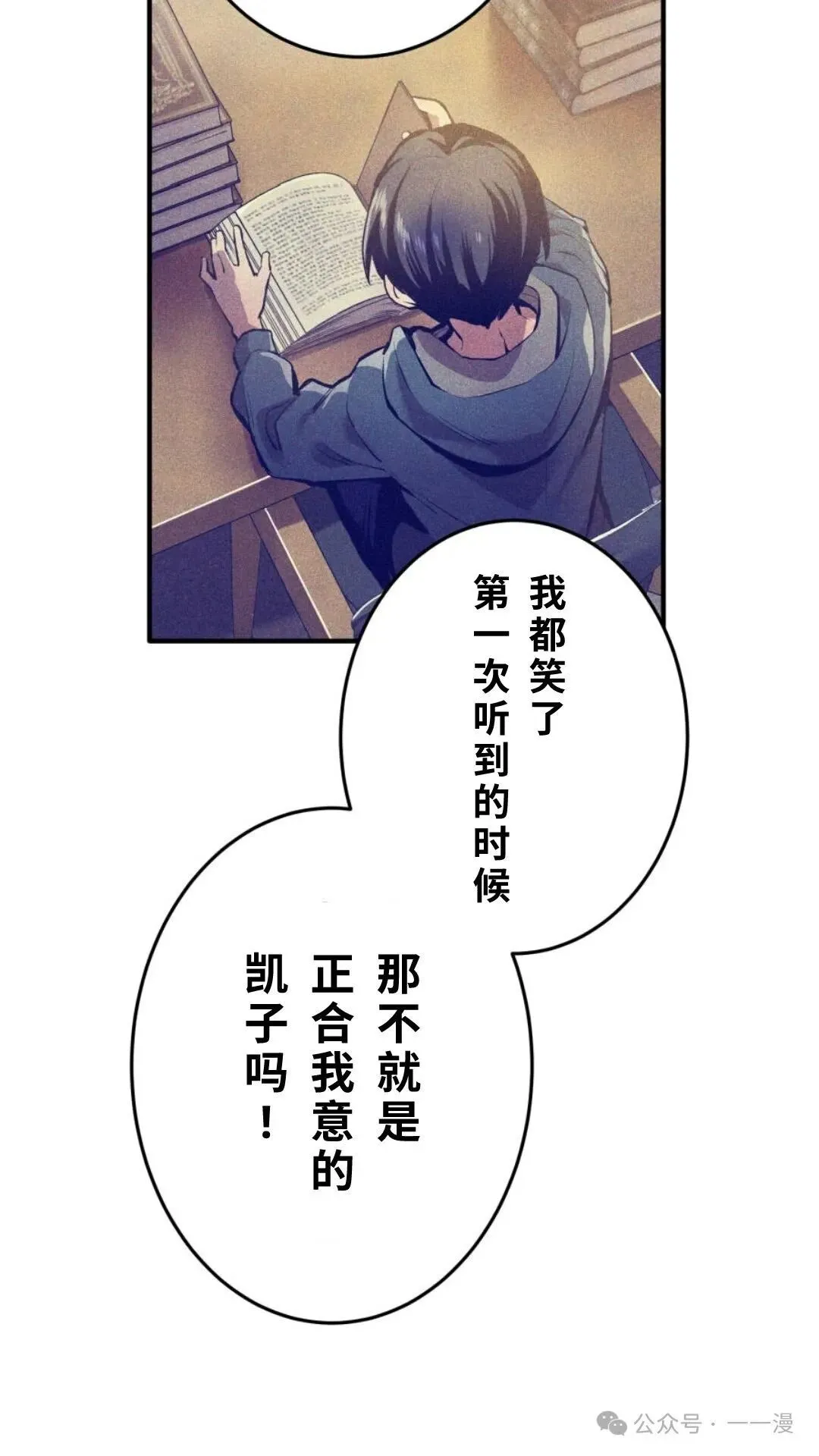 第465页
