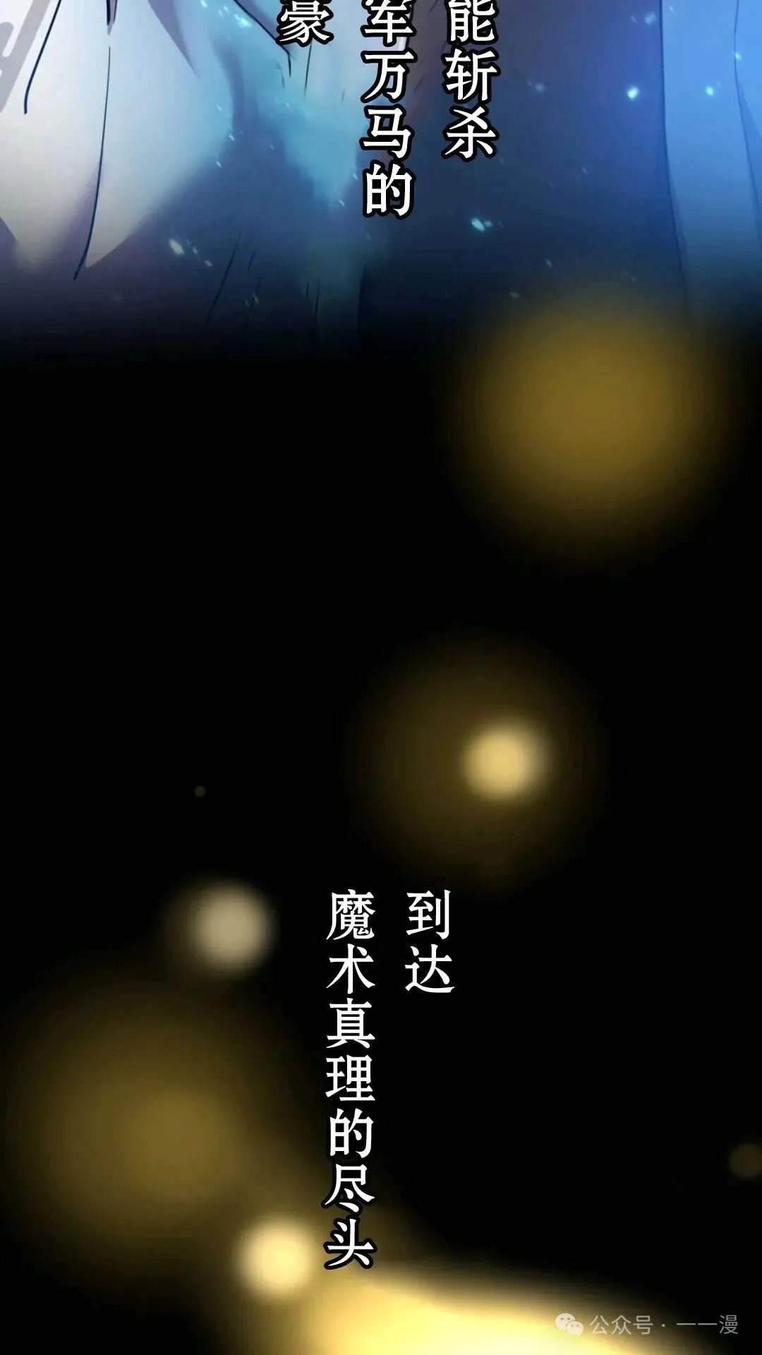 第759页
