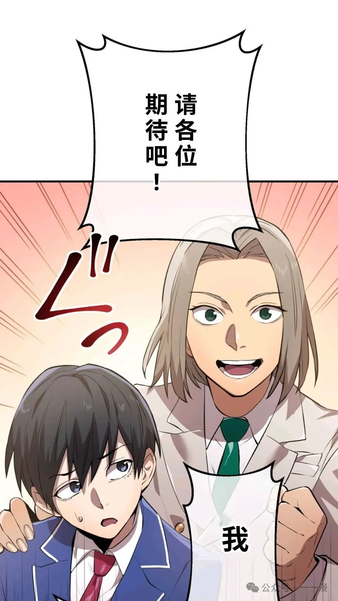 第225页