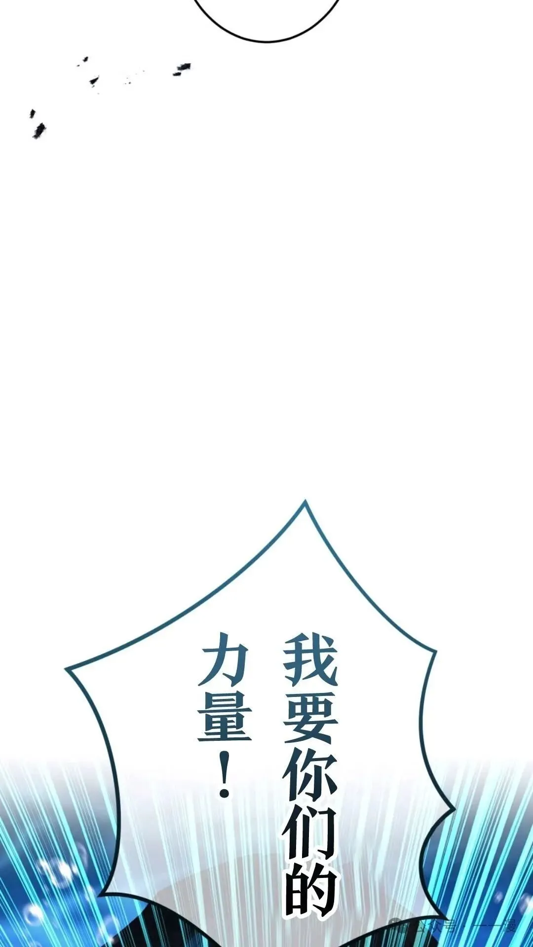 第594页