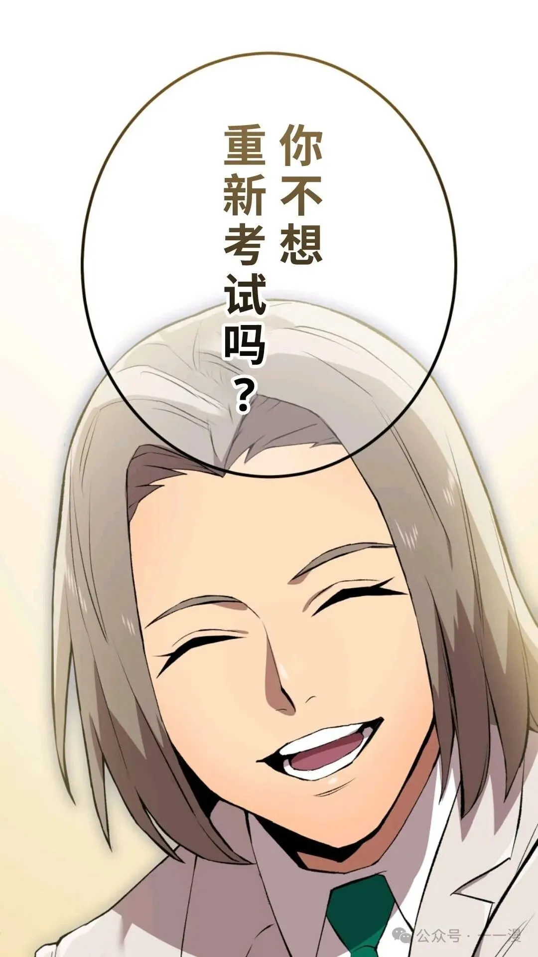 第306页