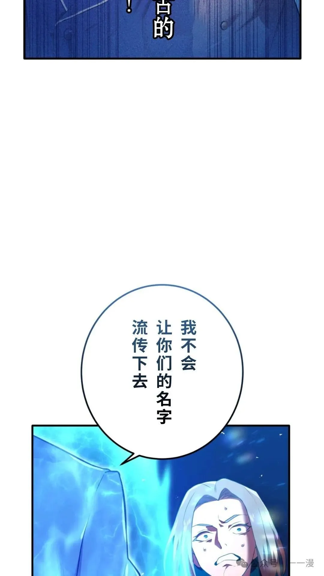第789页