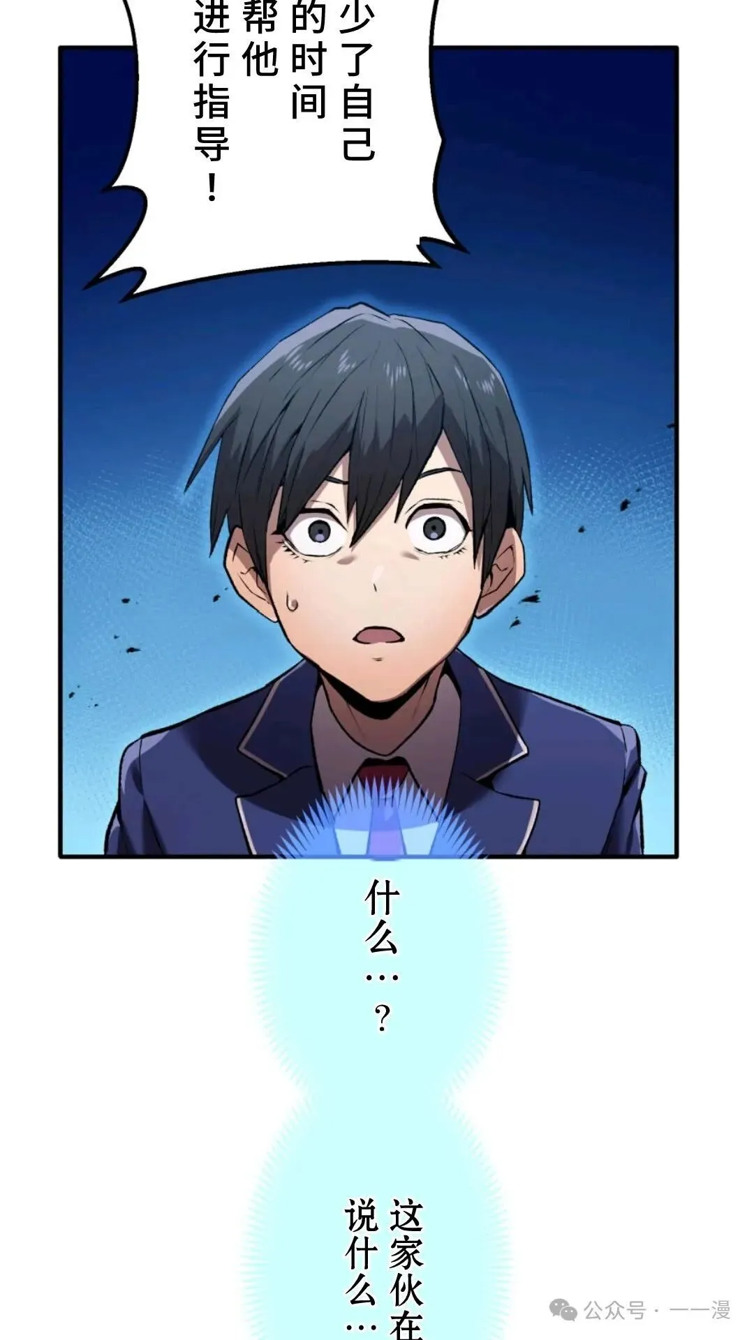 第204页