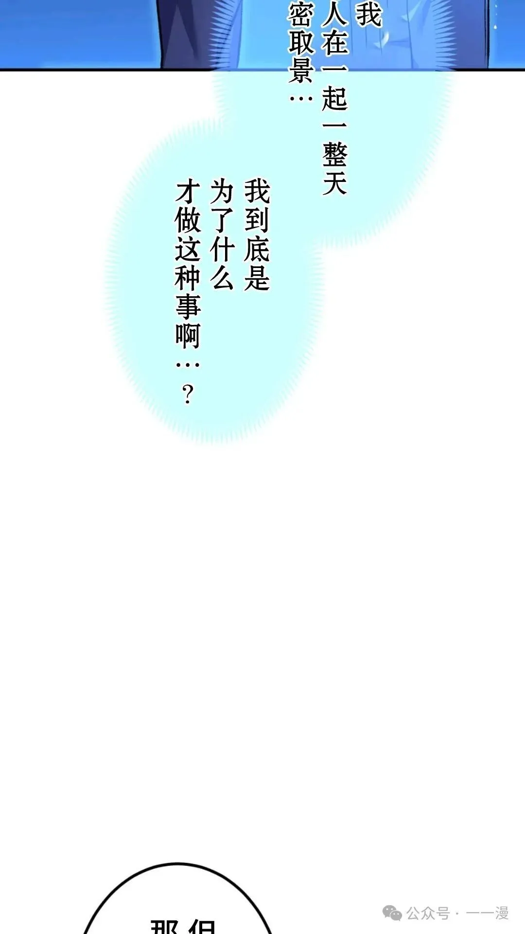 第195页