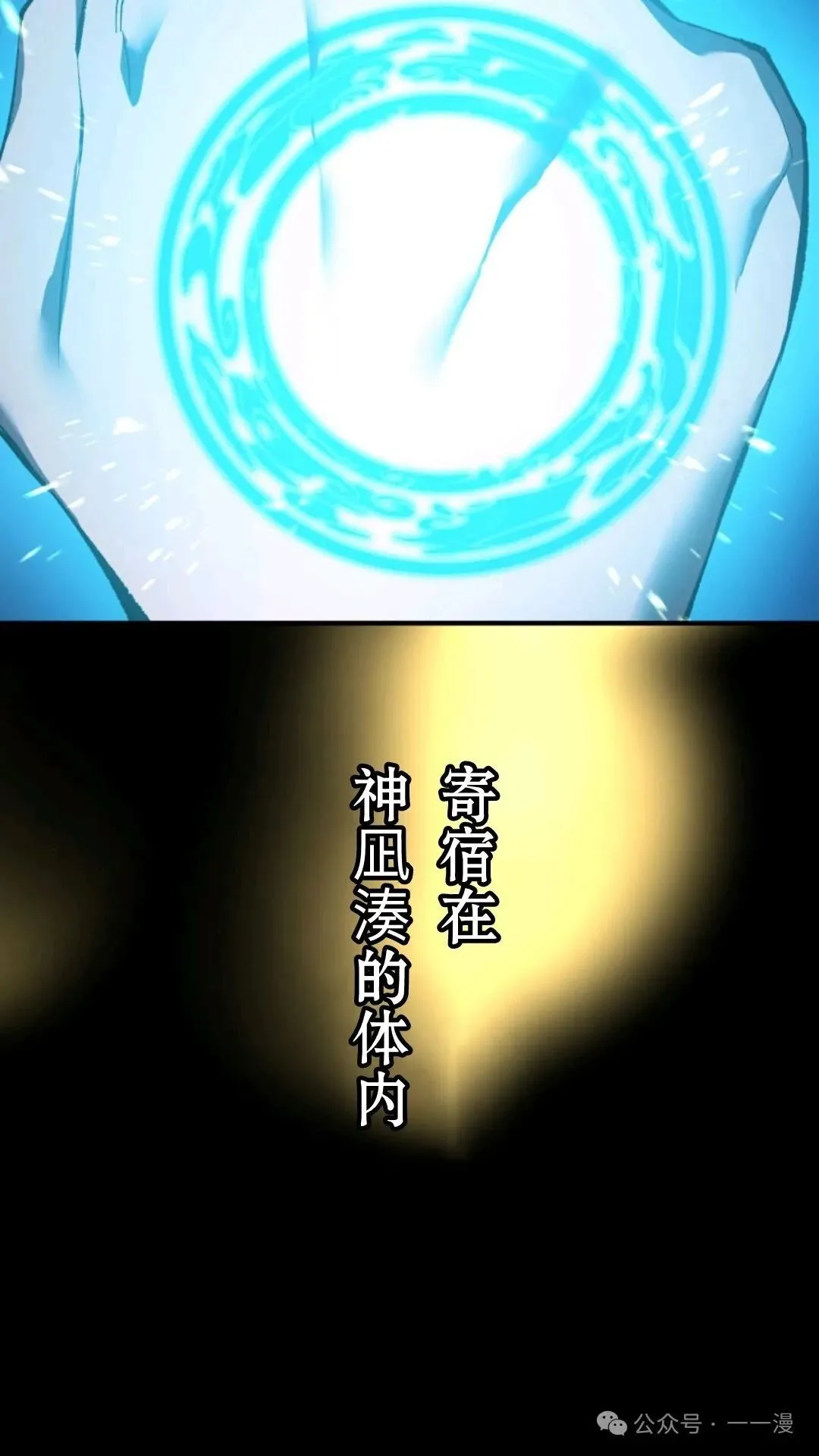 第774页