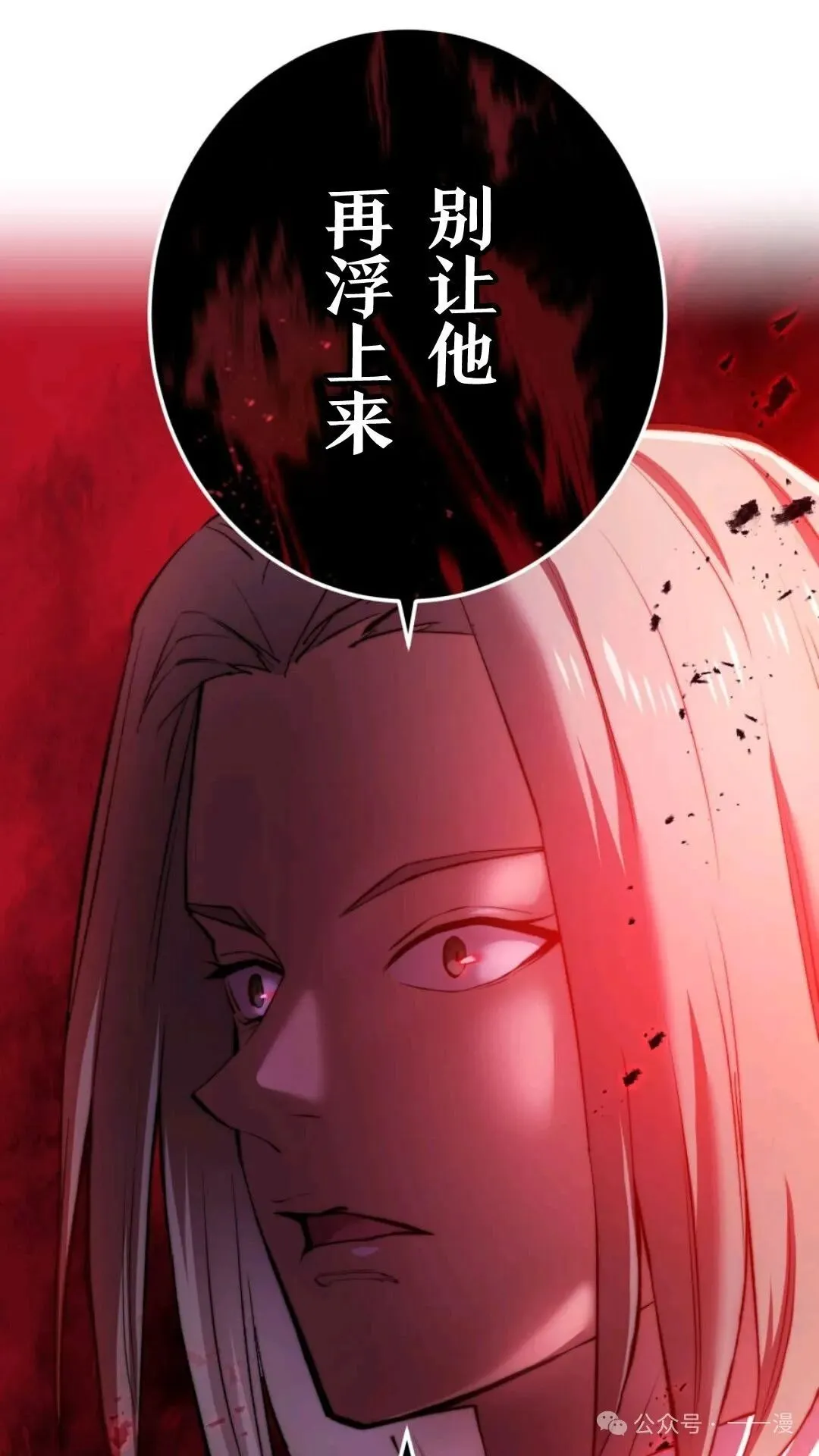 第681页