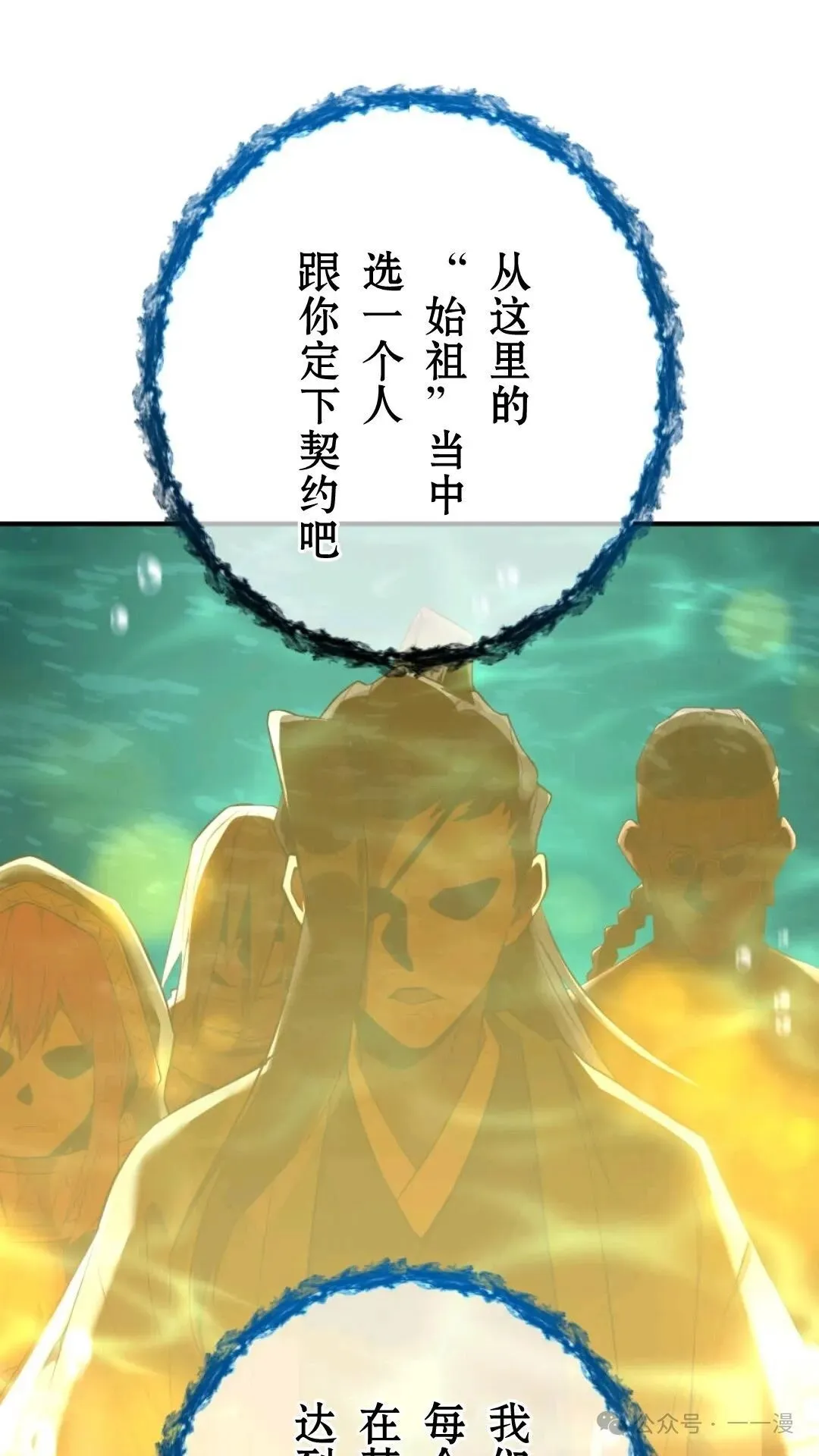 第558页