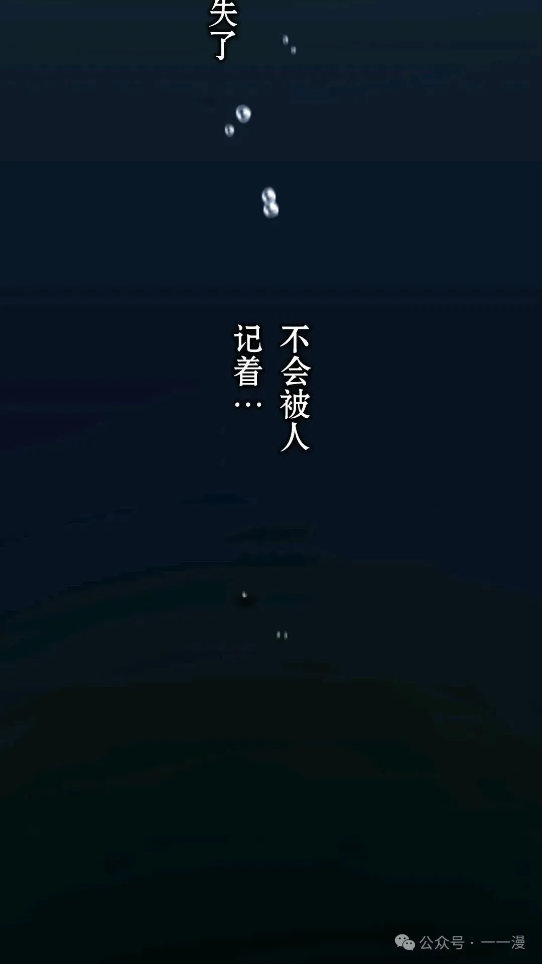 第513页