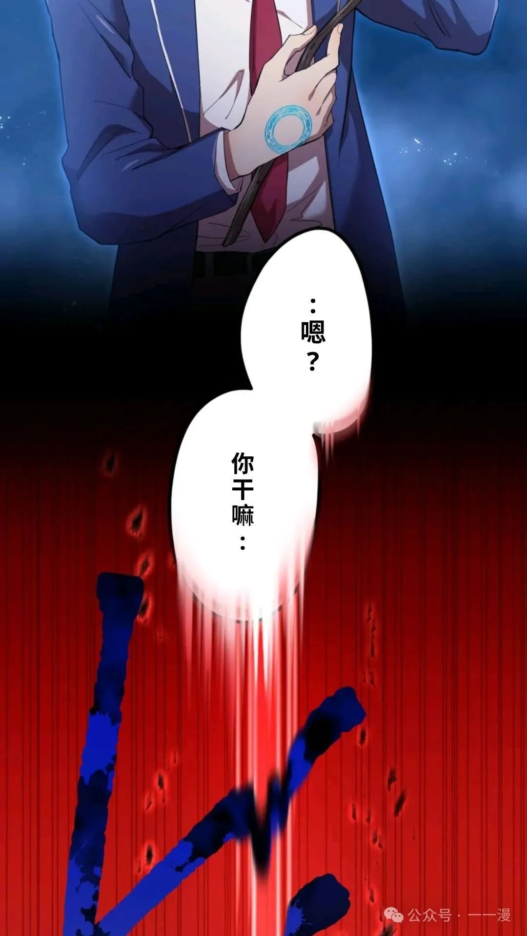 第663页