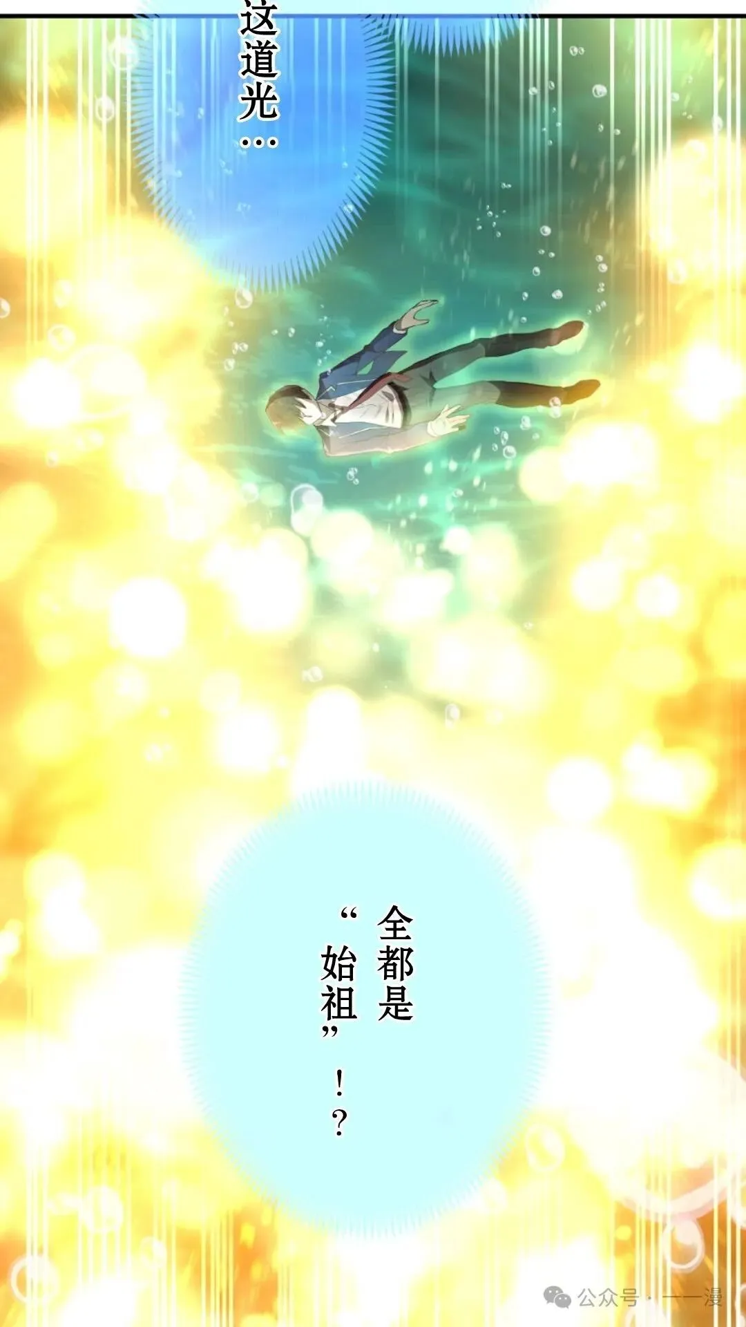 第543页