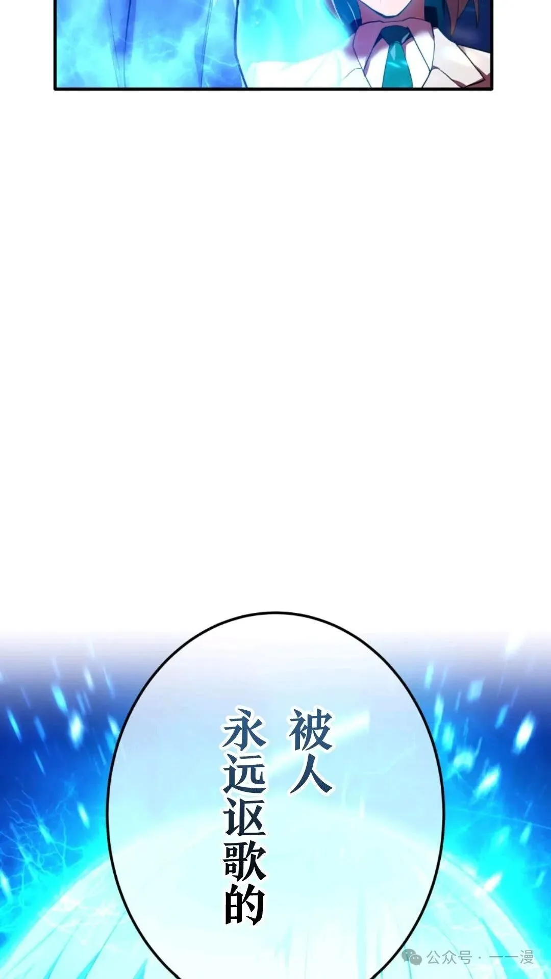 第792页