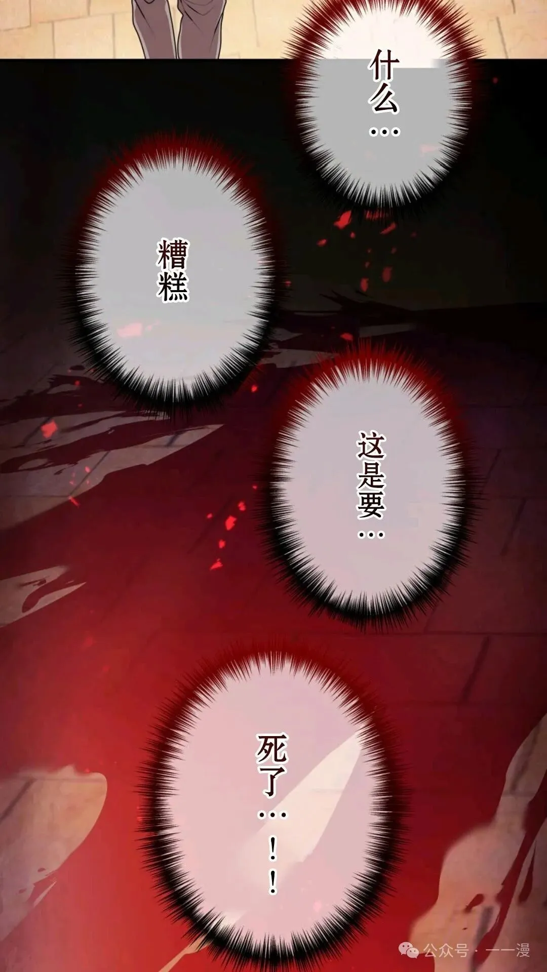 第435页
