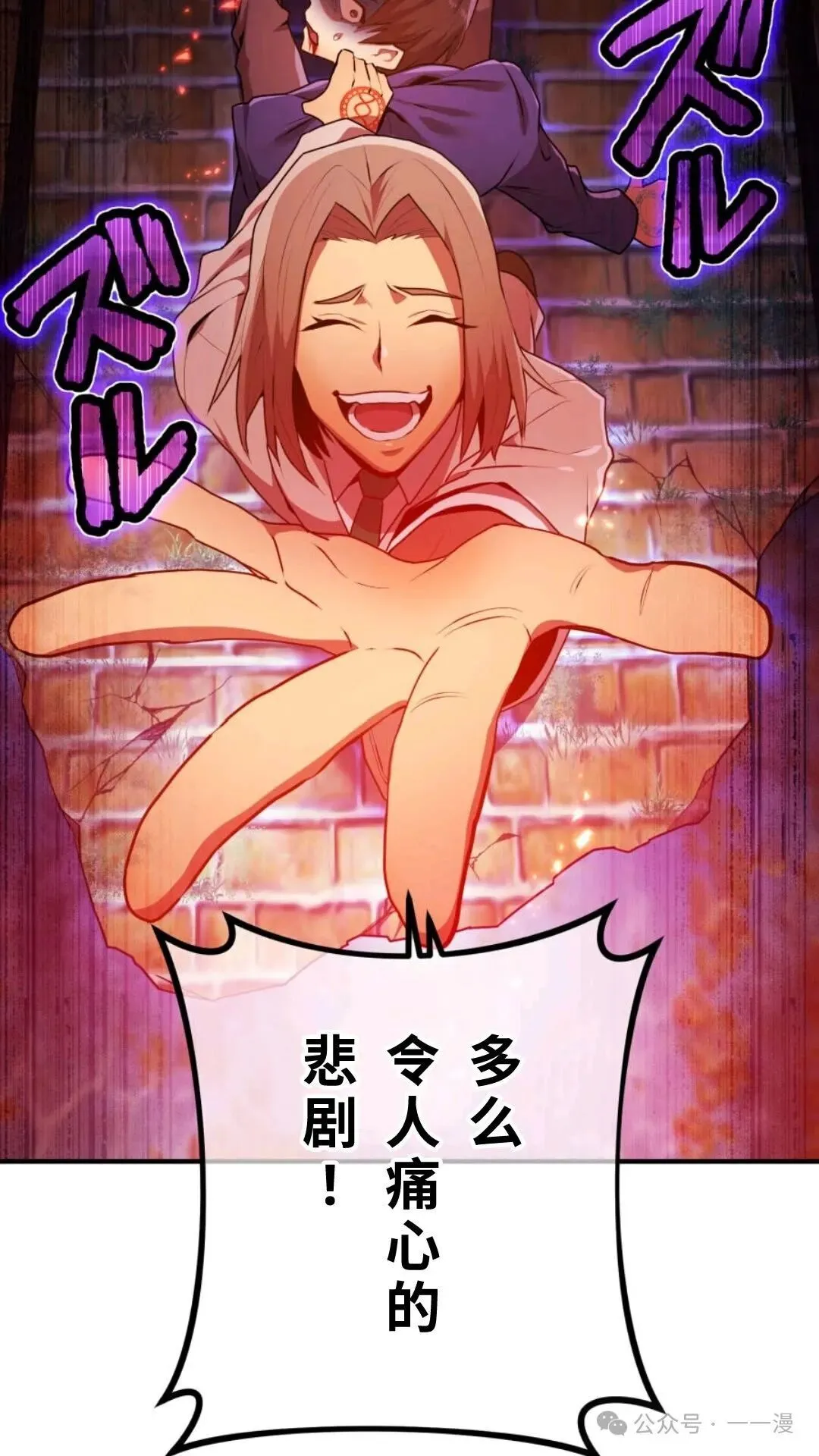 第471页