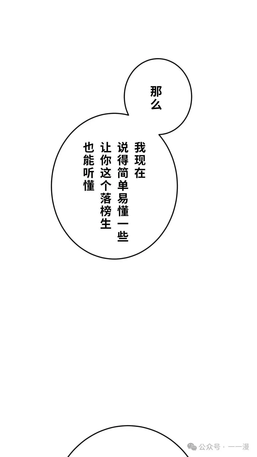 第456页