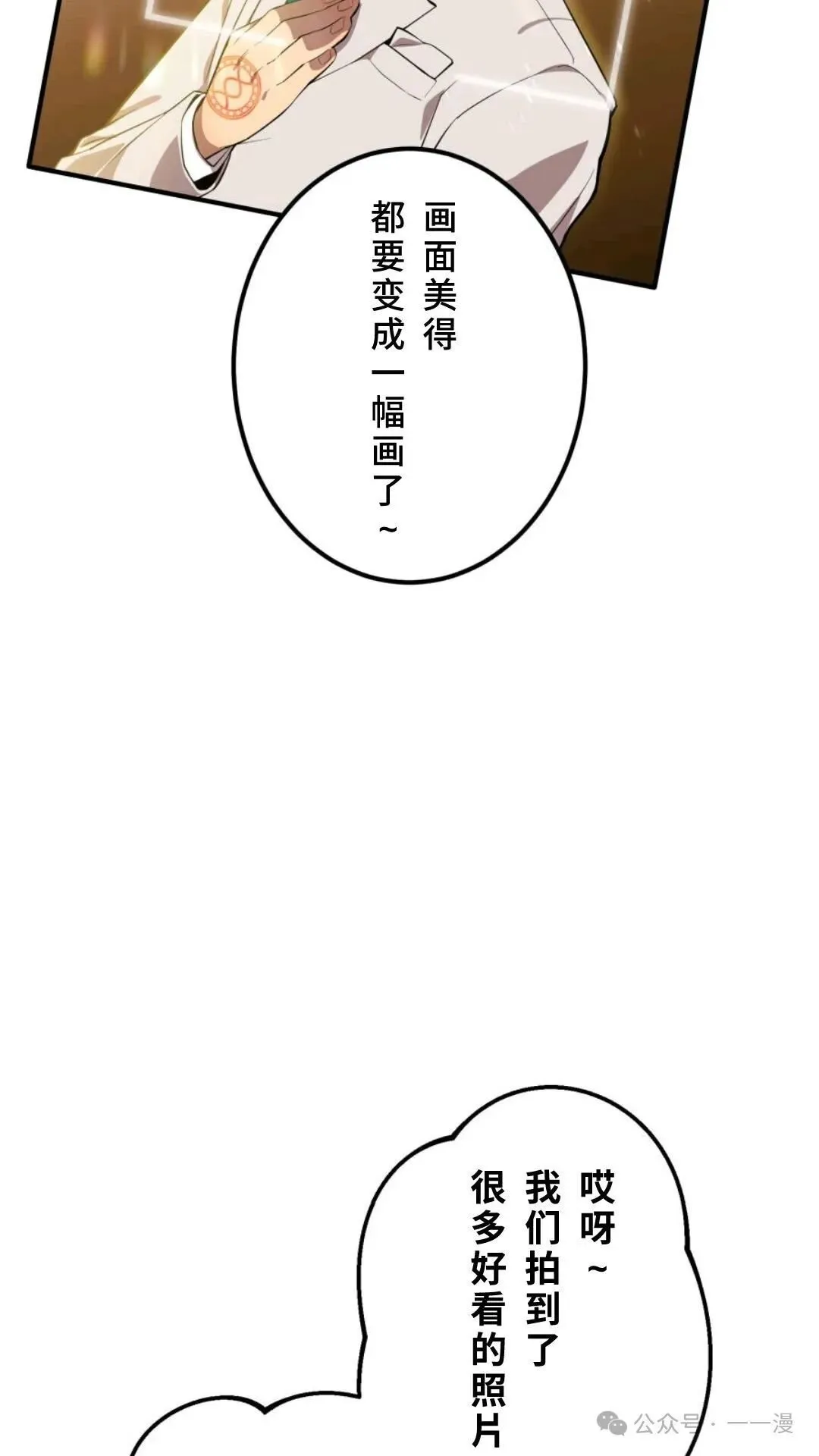 第351页