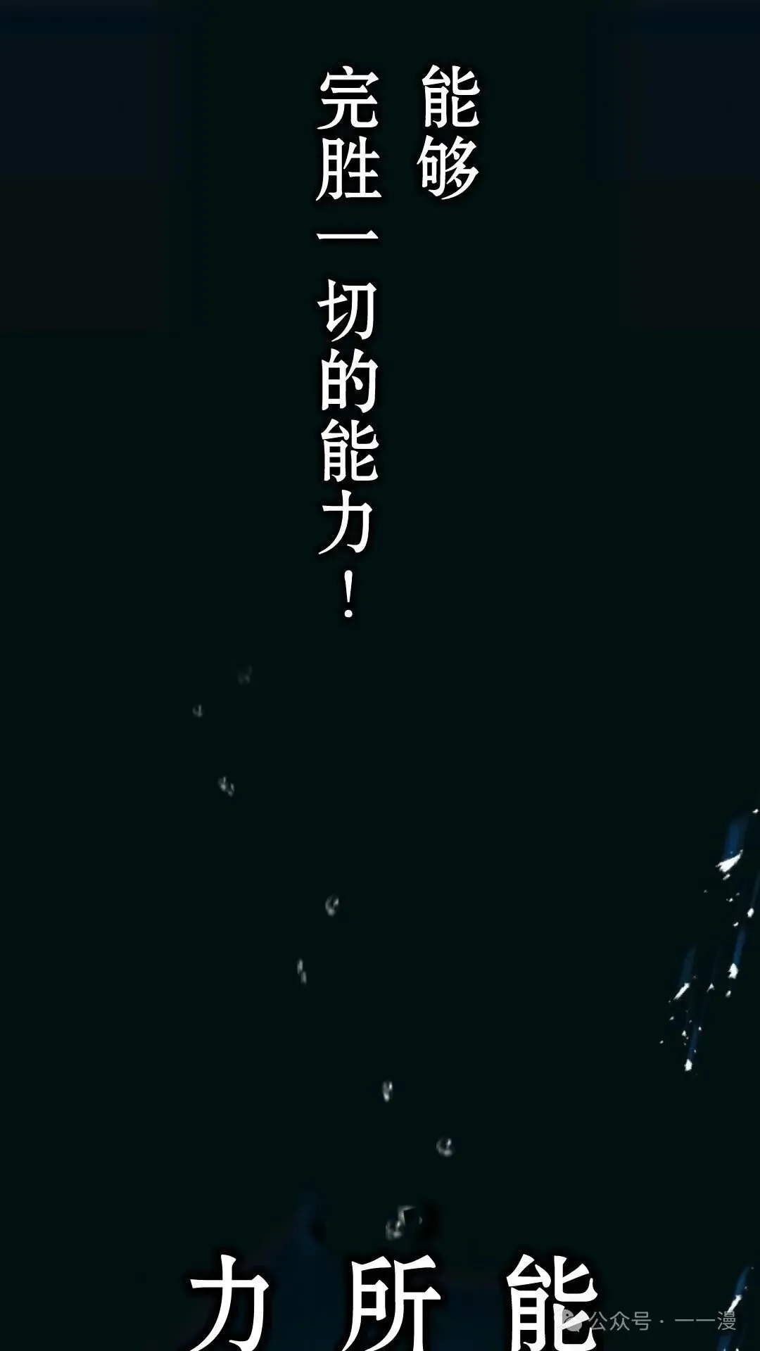 第582页