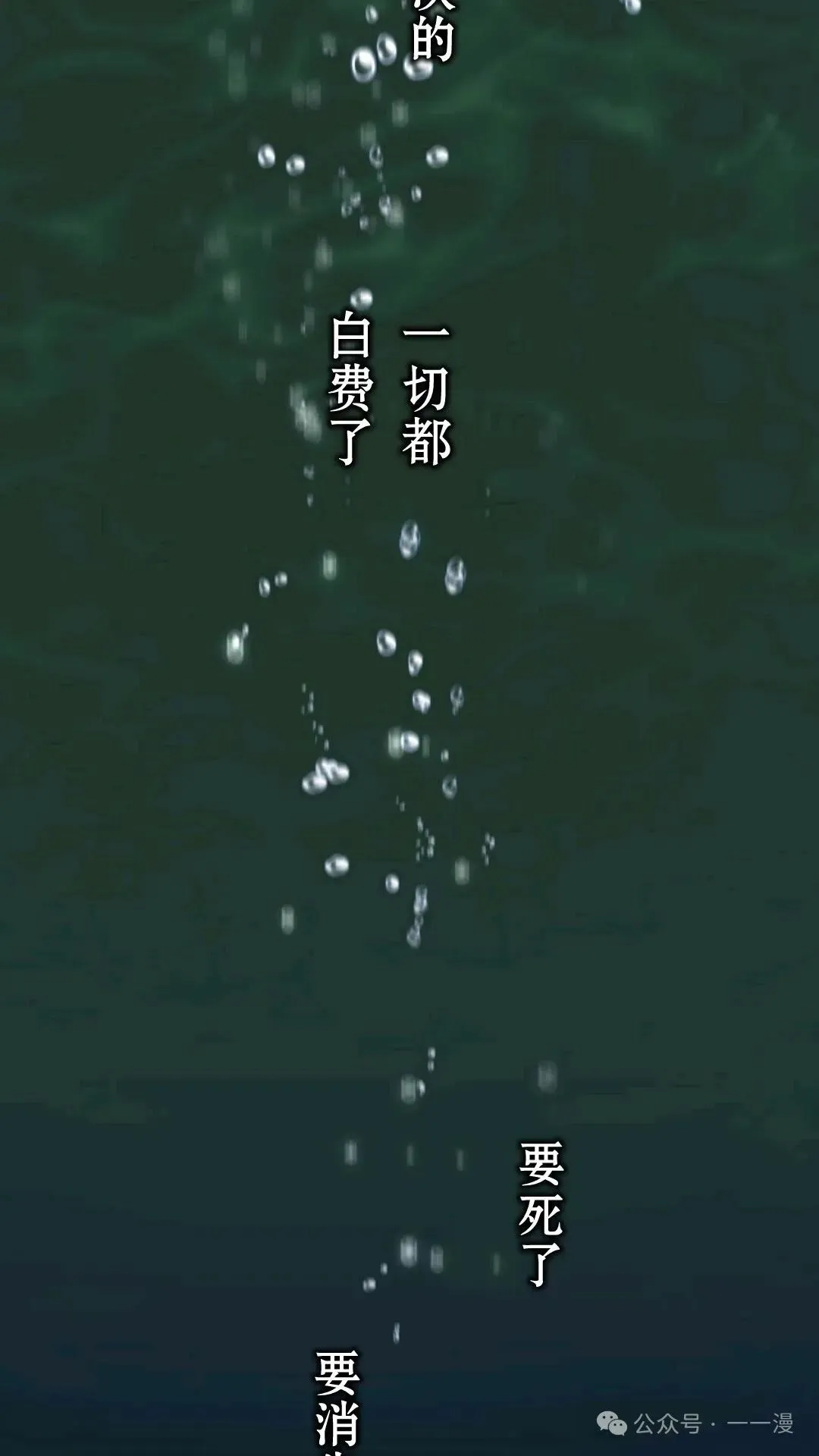 第510页