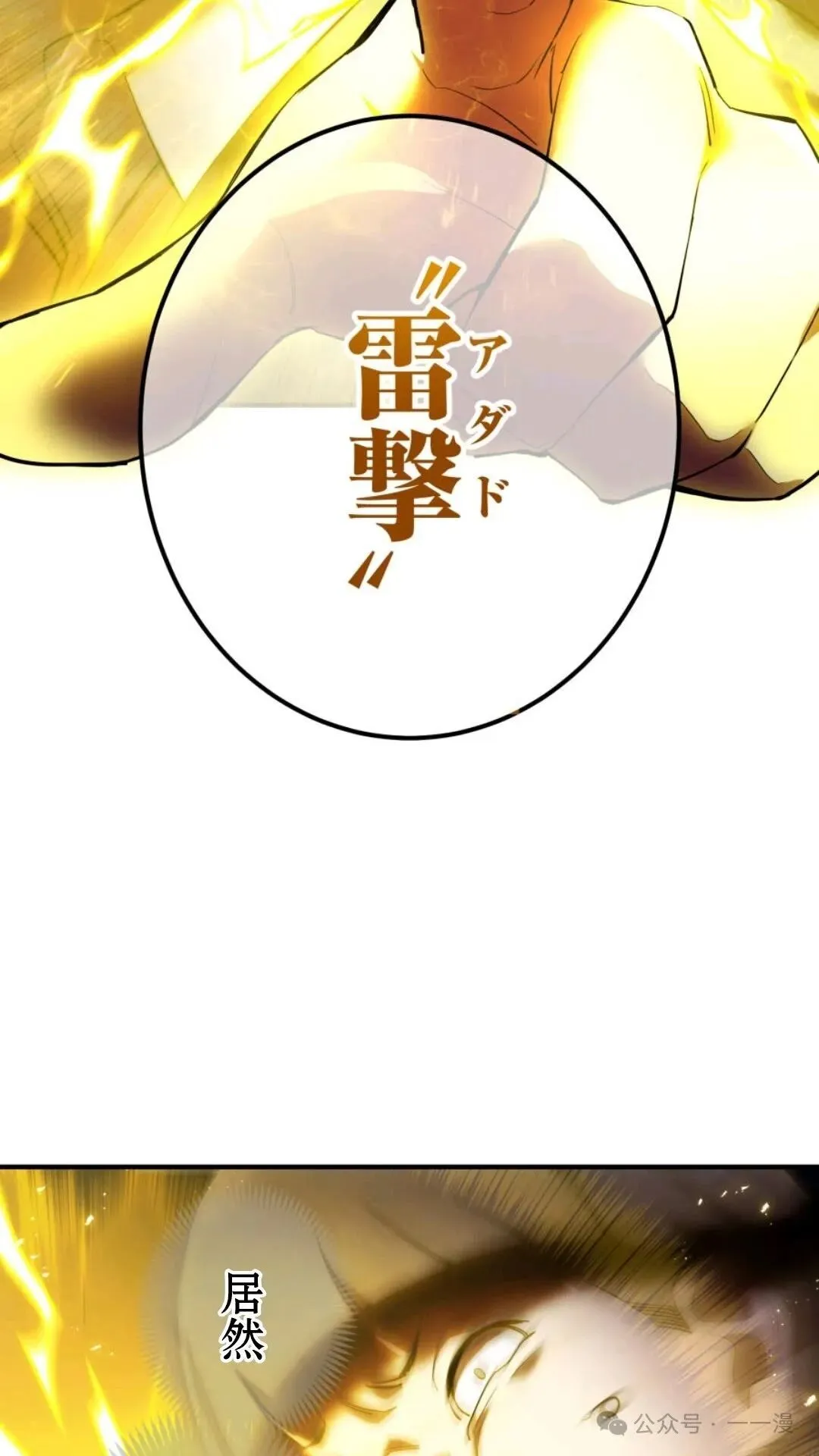 第735页