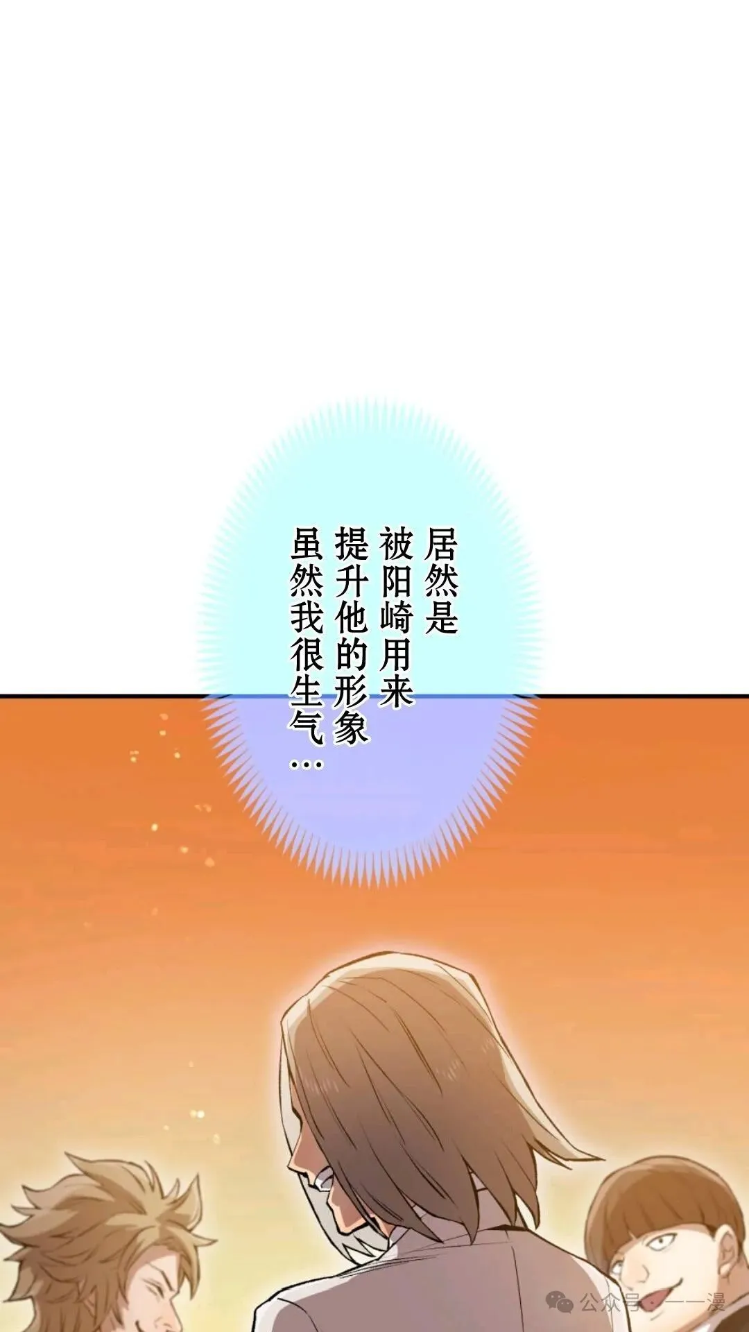 第333页