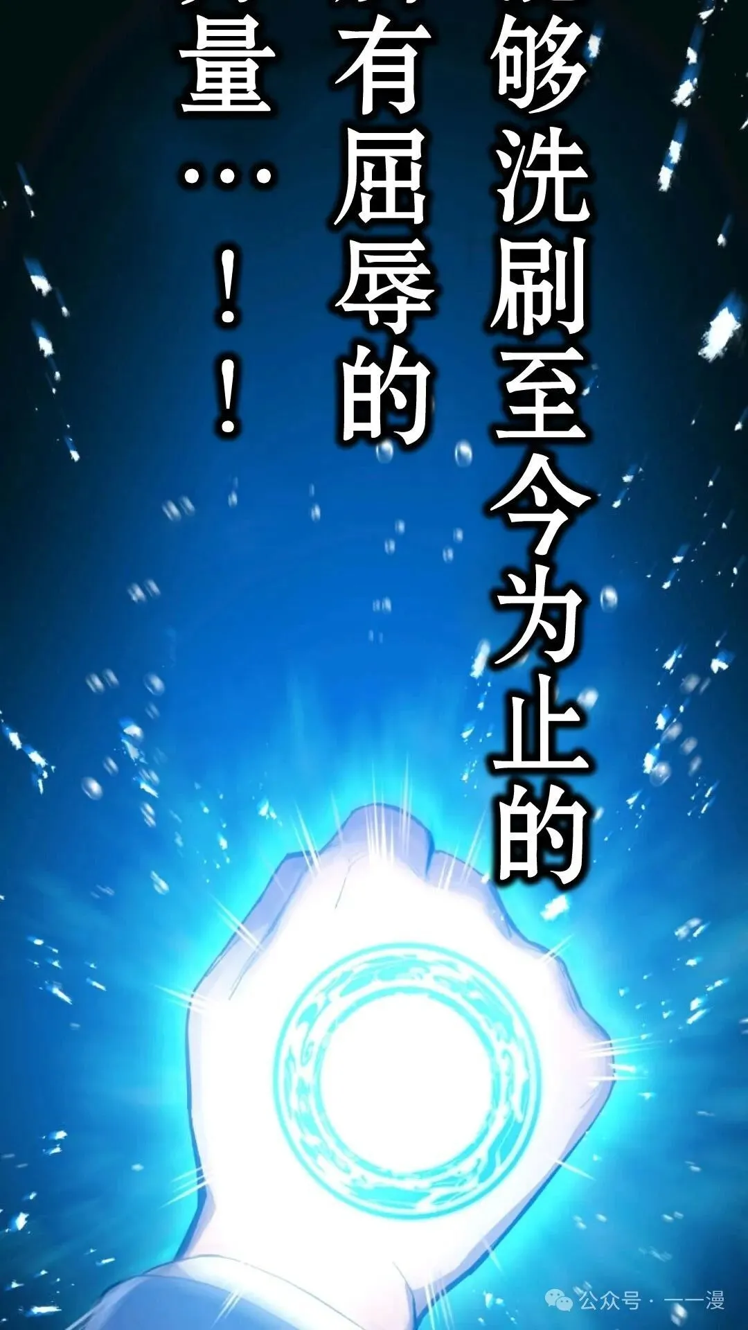 第585页