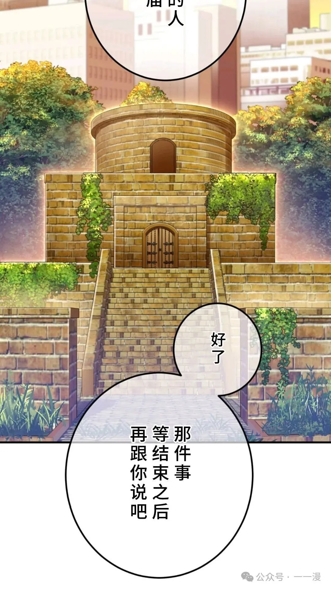 第321页
