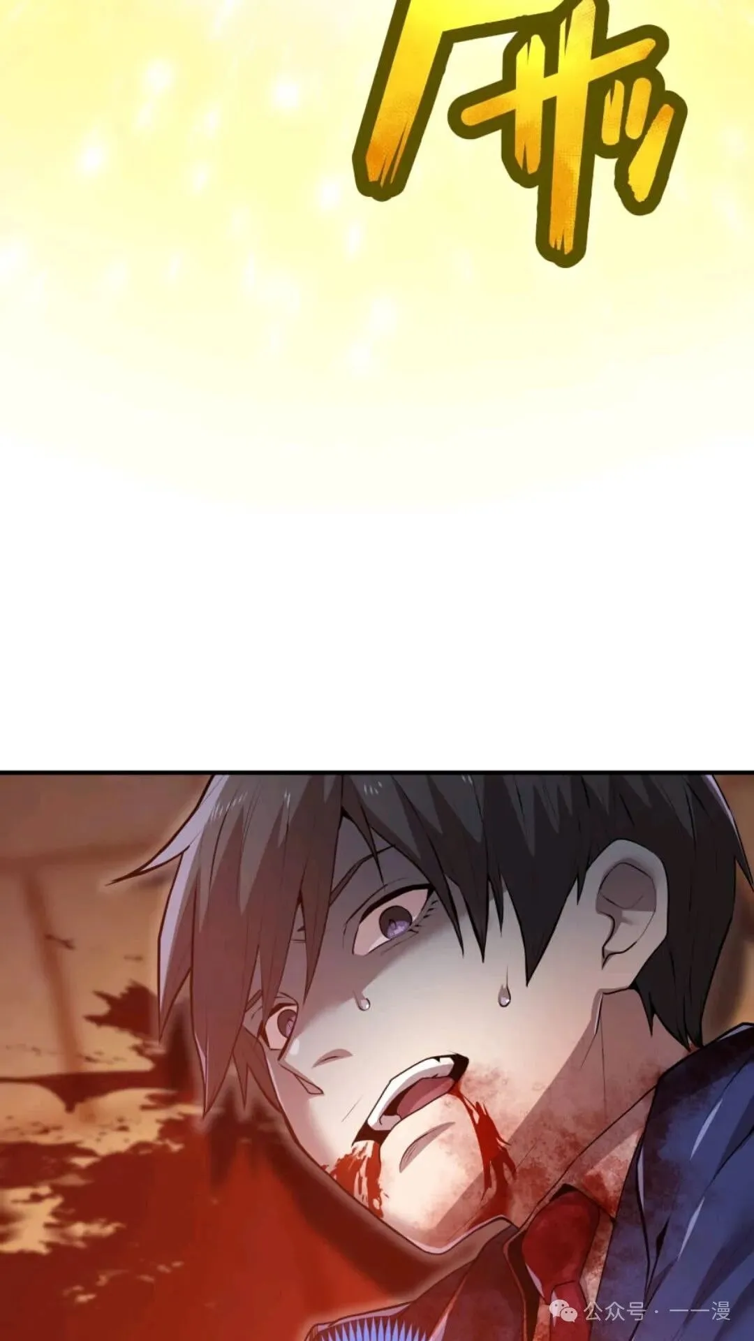 第444页
