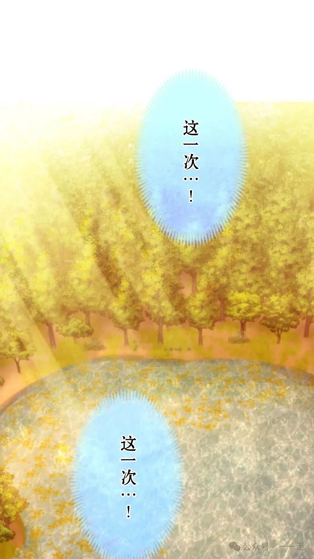 第342页