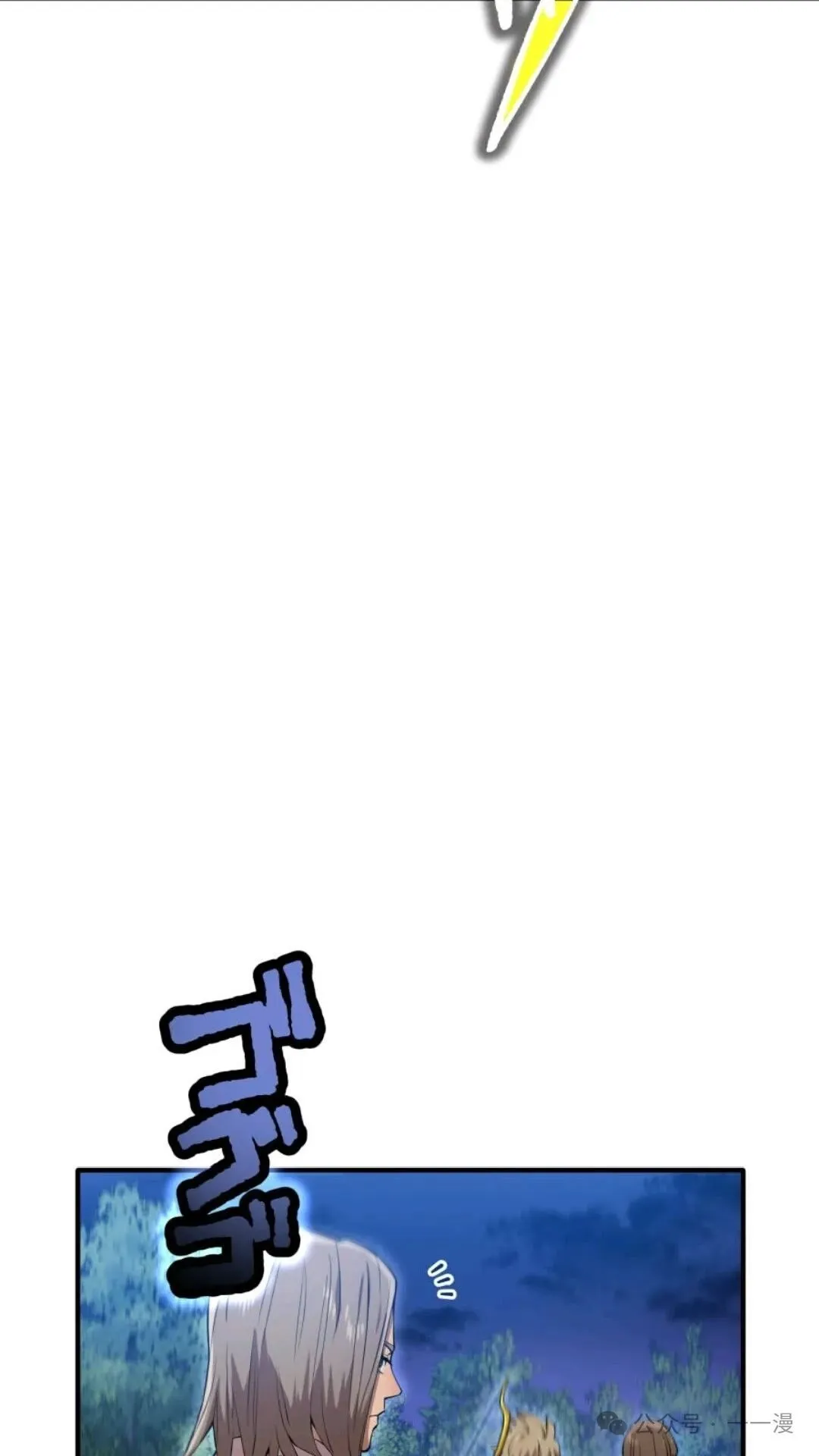 第630页