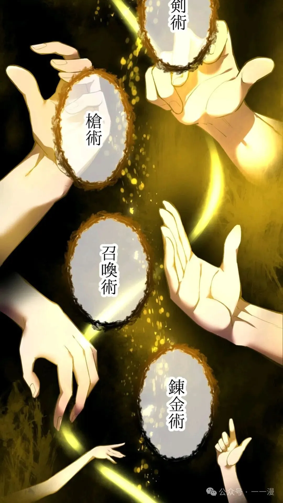 第564页