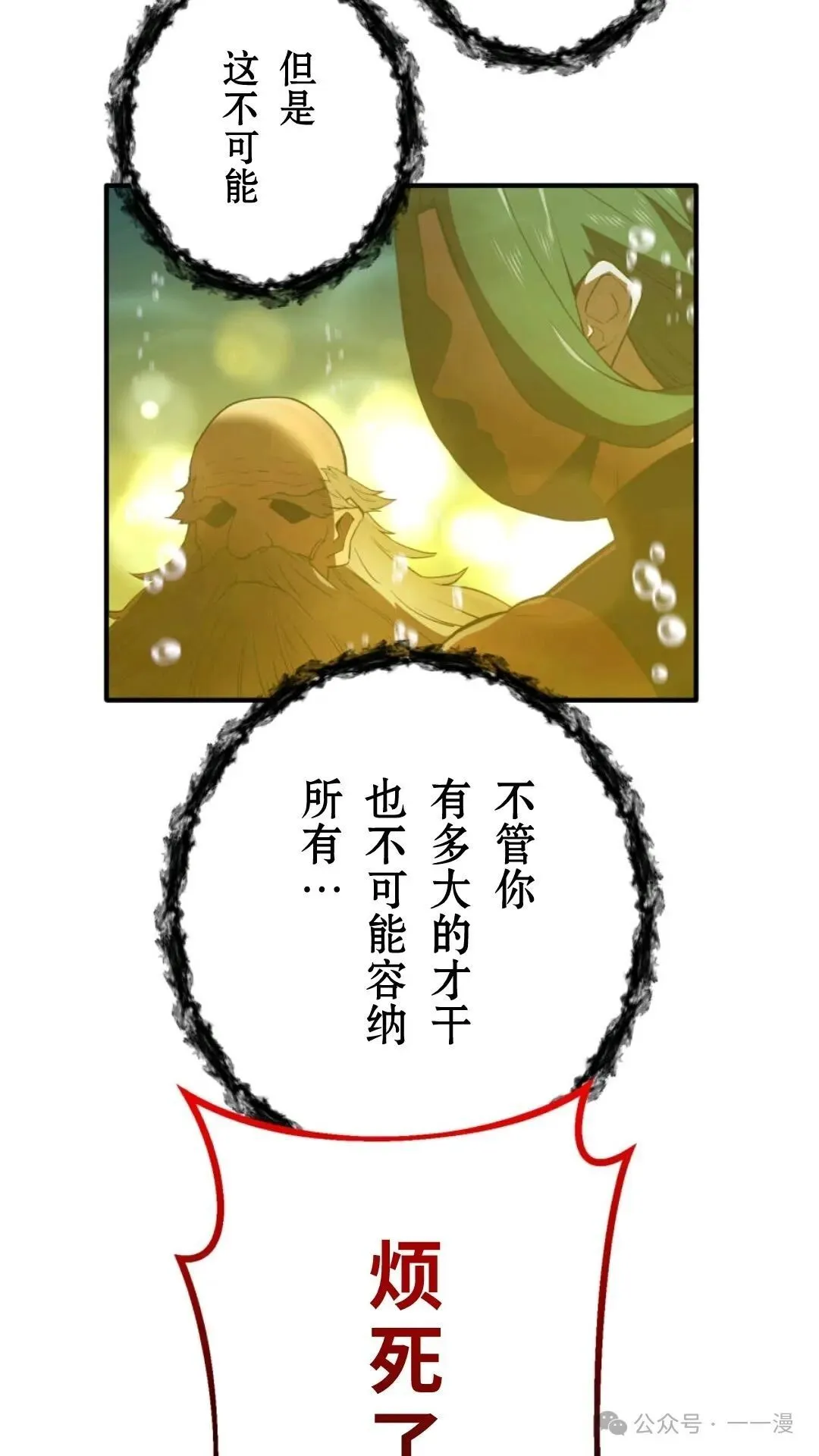 第603页
