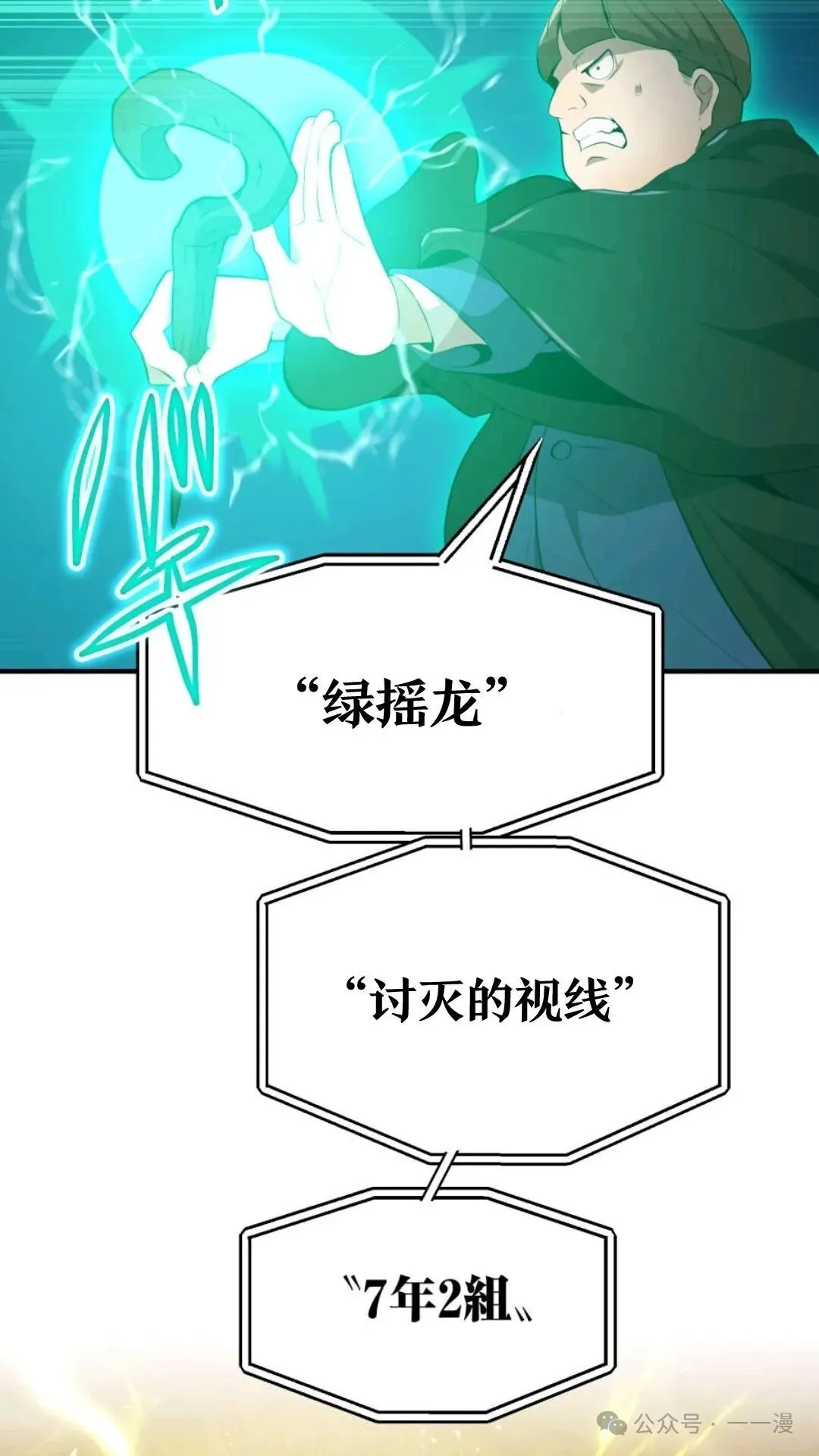 第726页