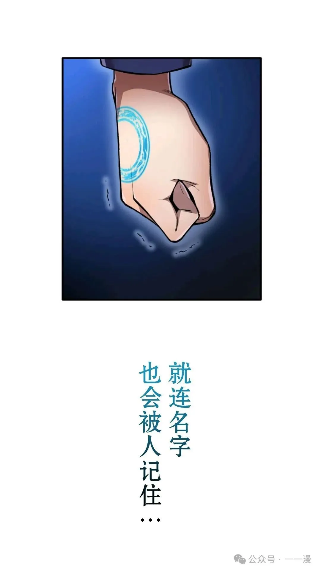 第288页