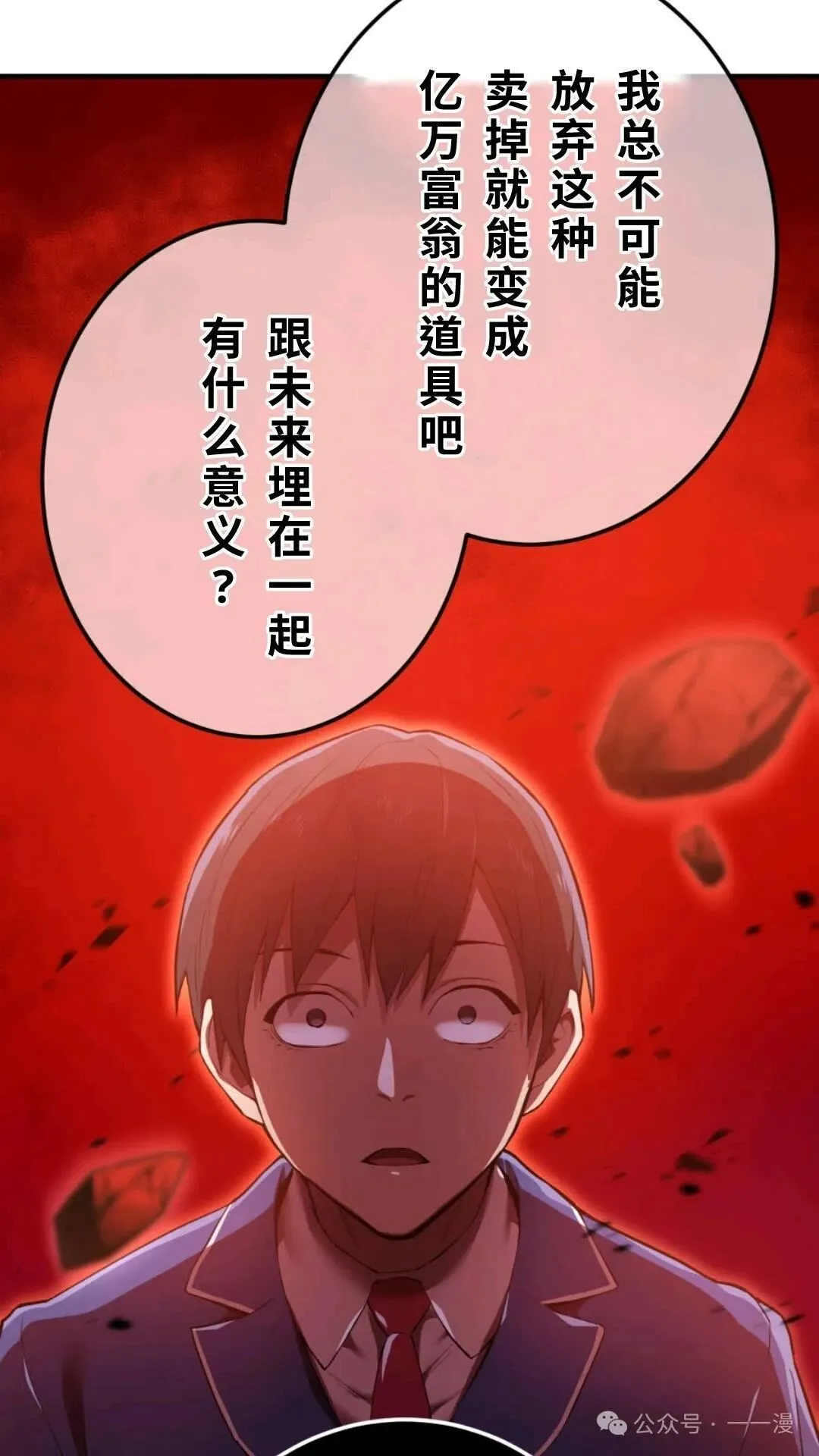 第399页
