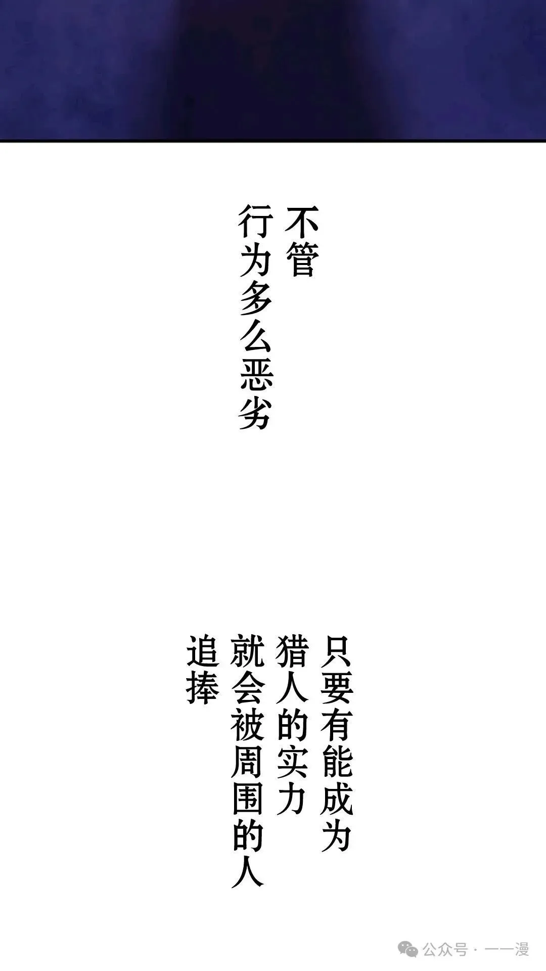 第285页