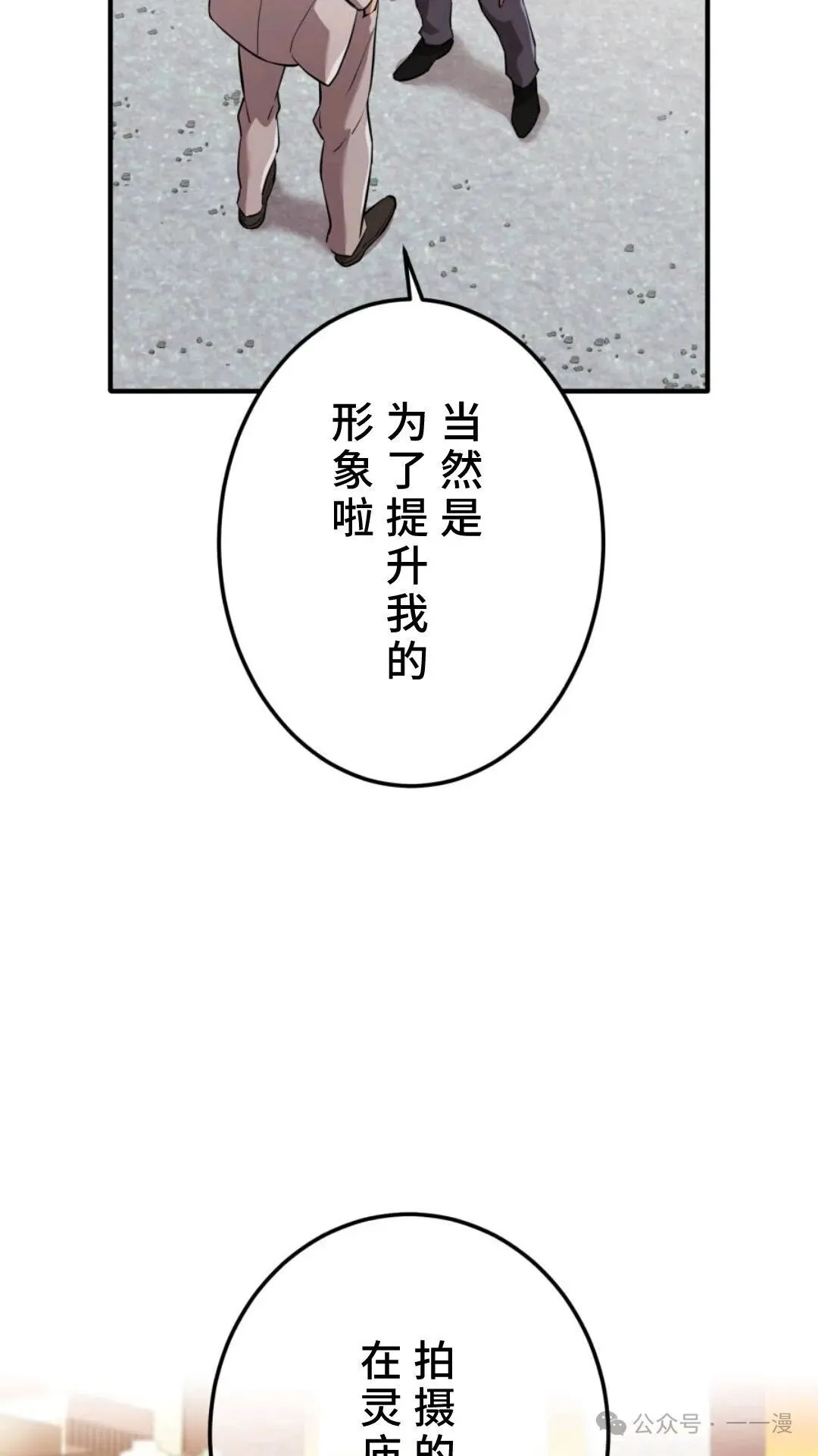 第318页