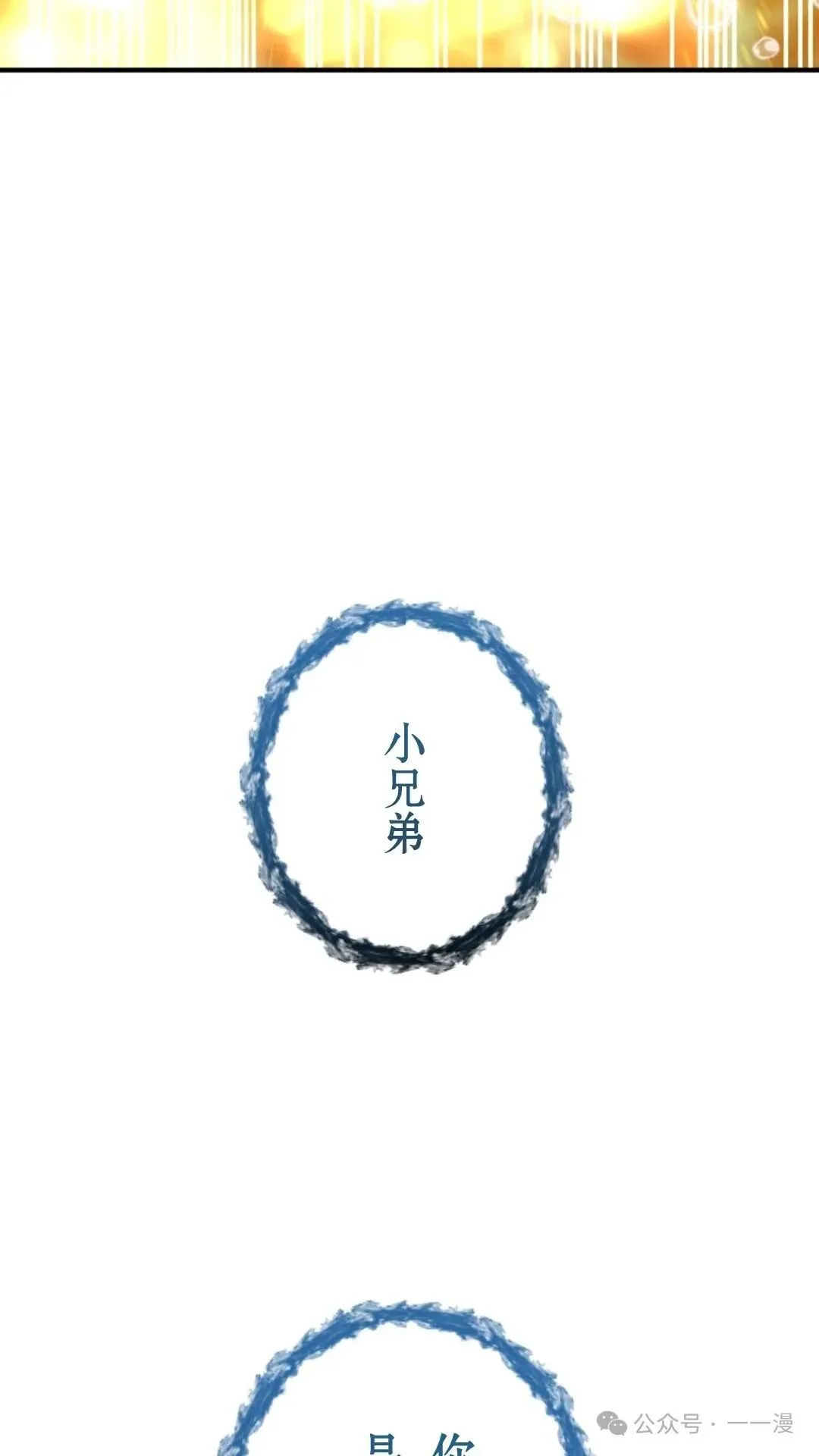 第546页
