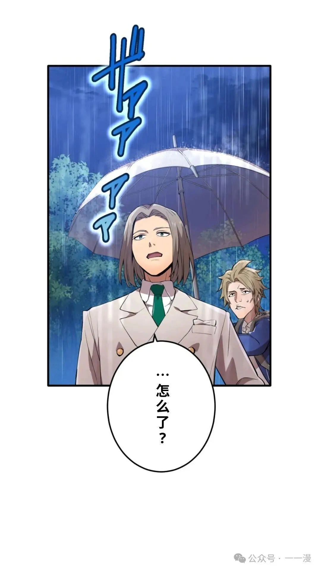 第639页