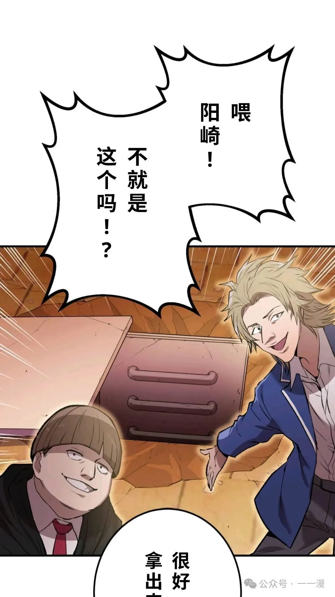 第369页